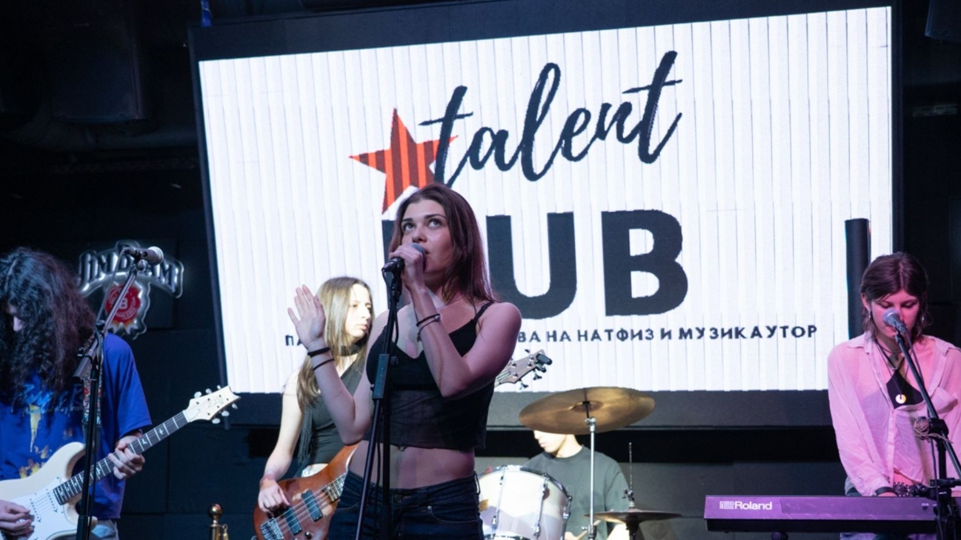 Talent Hub: нов мост между младите музиканти и студентите от НАТФИЗ