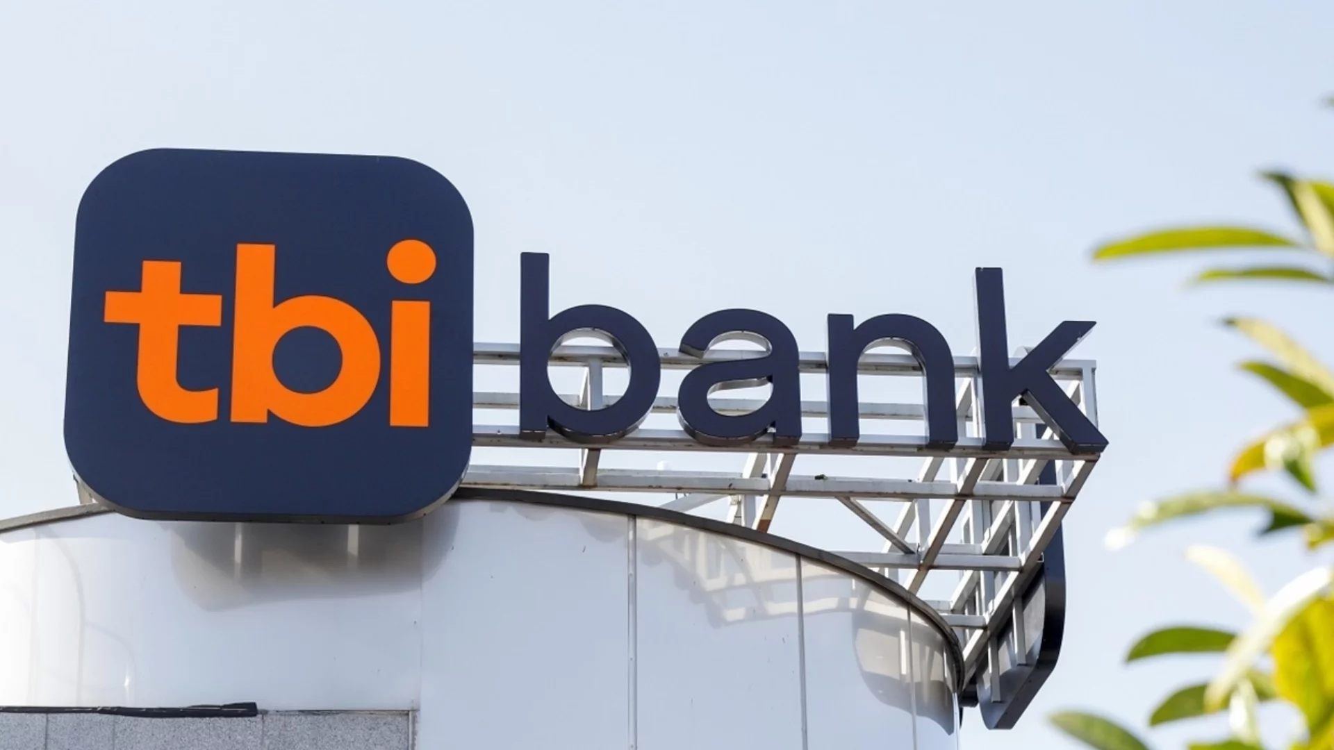 tbi bank ще изплати облигации за 10 млн. евро