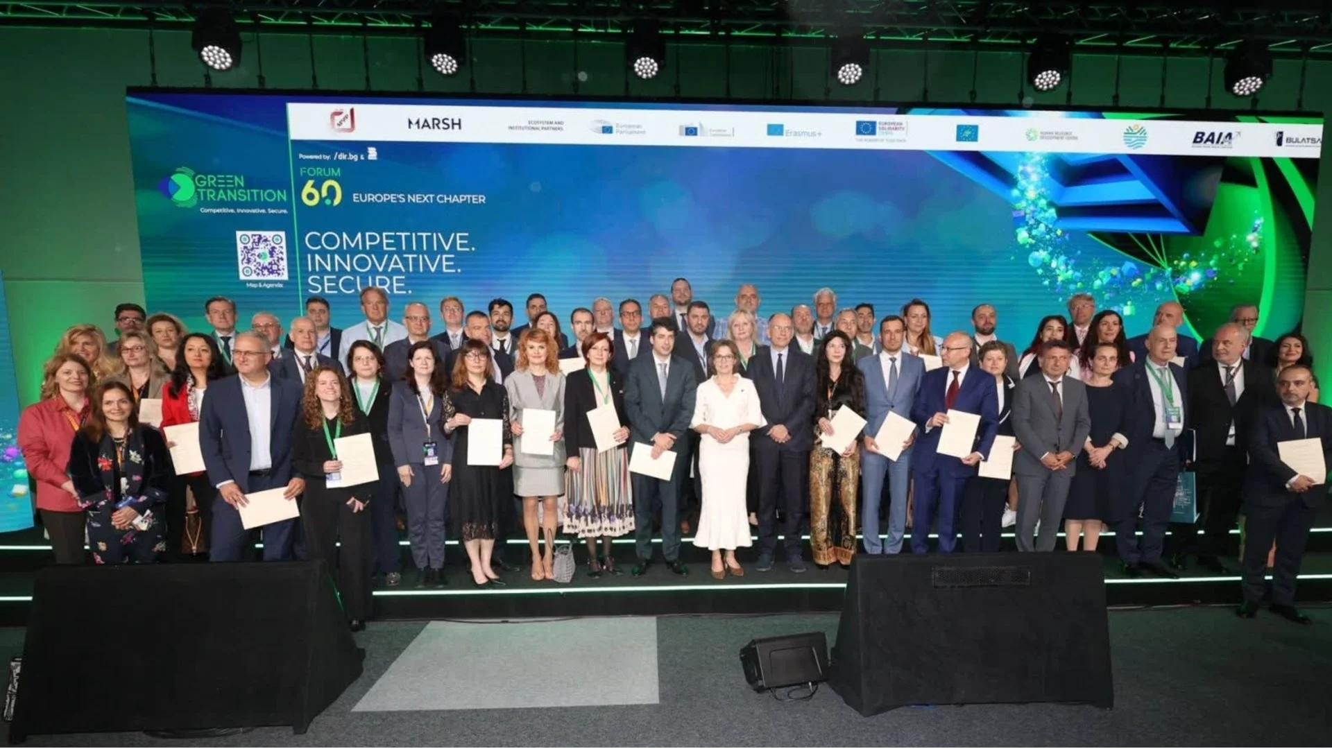 Green Transition Forum и Енрико Лета дадоха официален старт на "Софийската инициатива"
