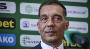 Отличен бизнес: 10 милиона евро влизат в касата на Лудогорец до дни?