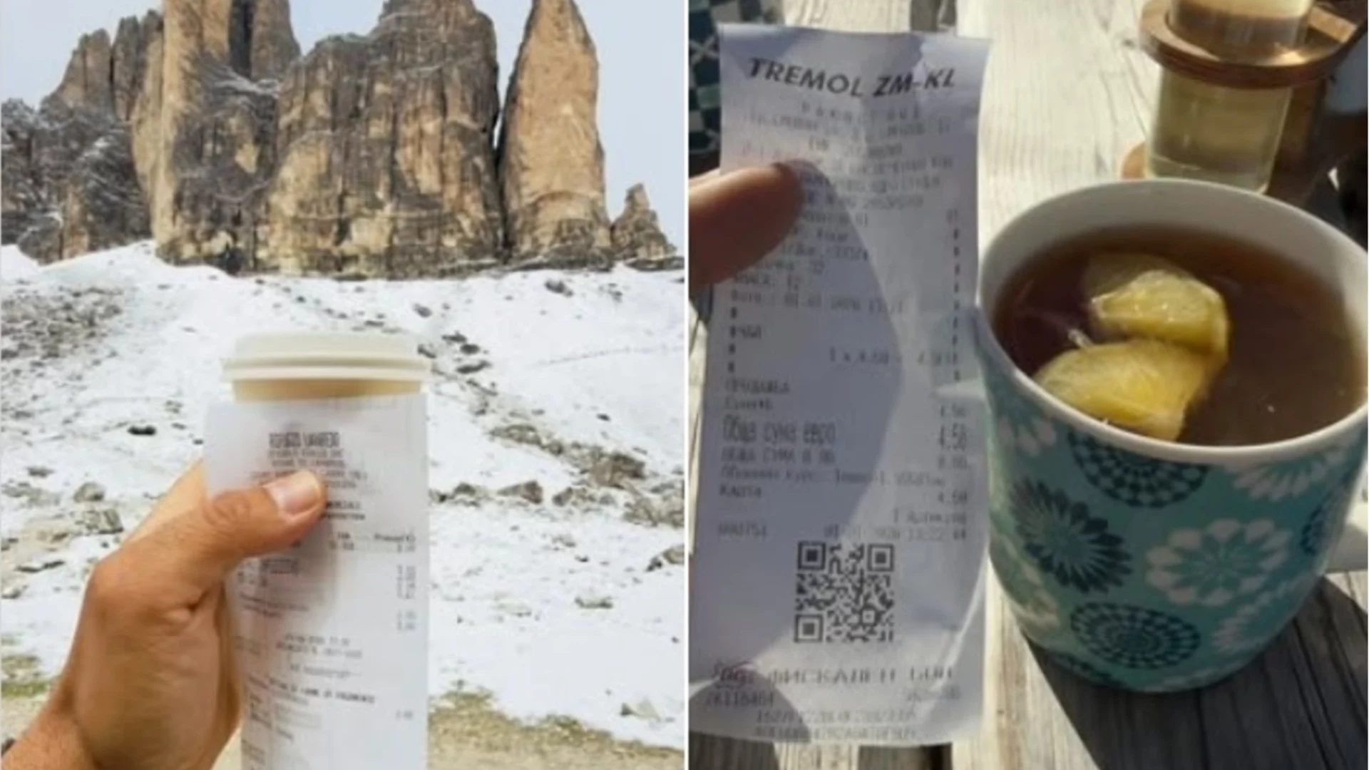 Чаят в Пампорово е по-скъп от този в топ туристическа дестинация в света: Царе сме на ценообразуването (СНИМКИ)