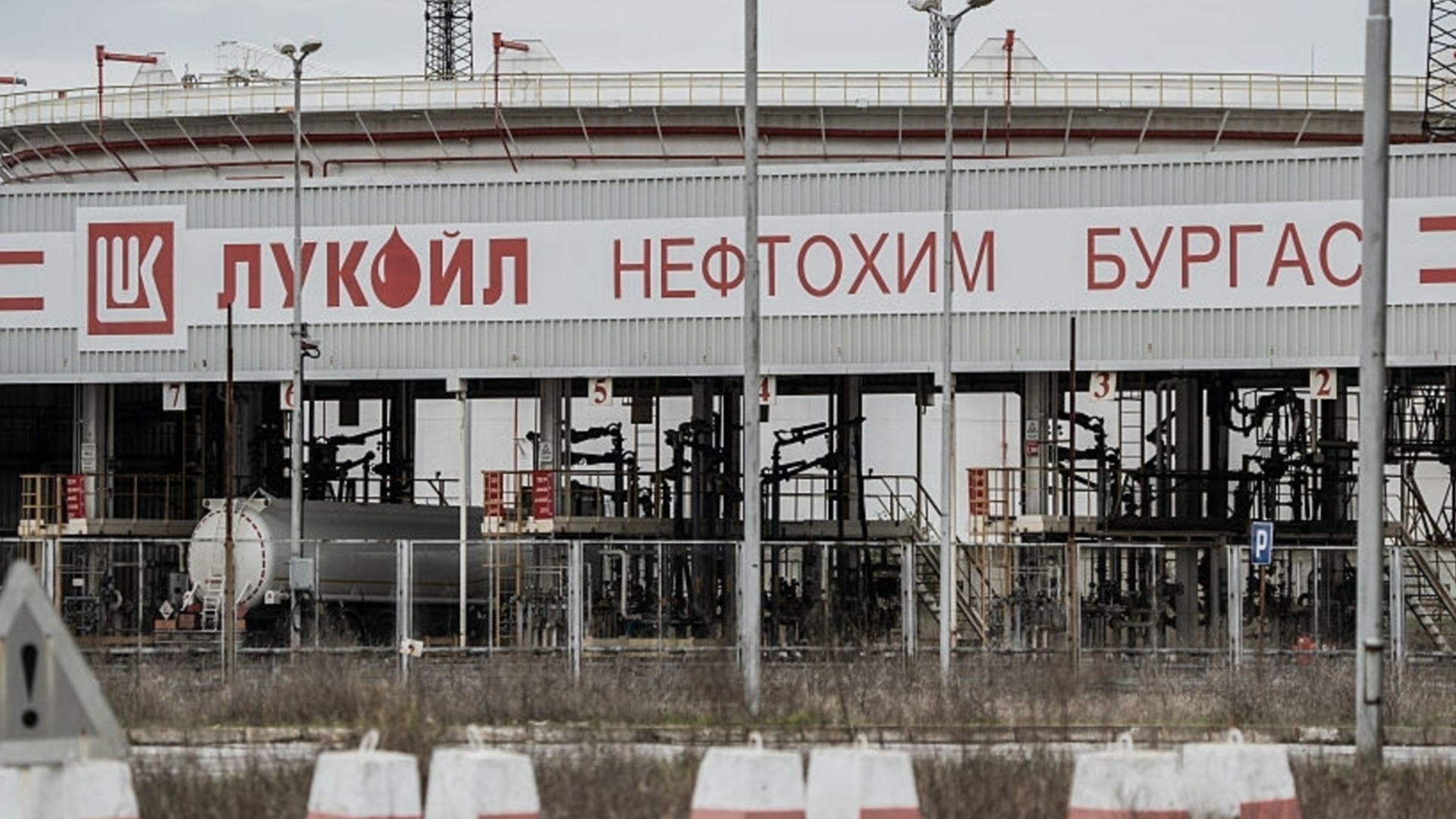Радар за икономика: Най-важните новини на 04 юни 2026 г.