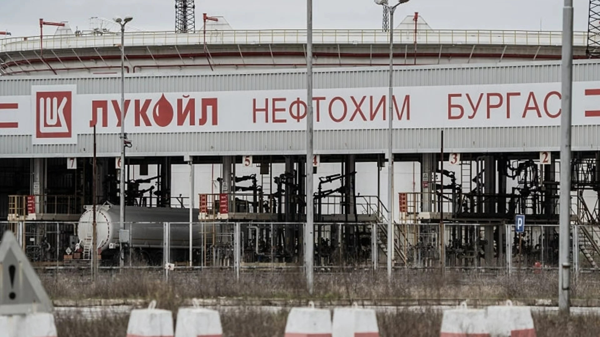 Радар за икономика: Най-важните новини на 04 юни 2026 г.