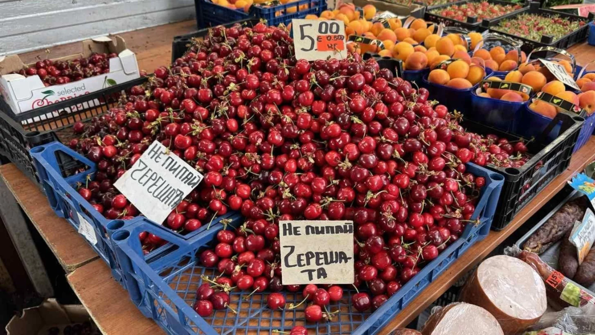 Плодовете и зеленчуците в Солун в пъти по-евтини от тези в България: Сравнение на цените (СНИМКИ)
