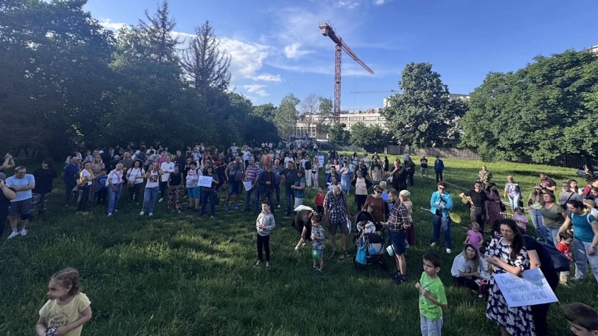 Не пипайте “Поляната с бабуната“: “Красно село“ на протест 