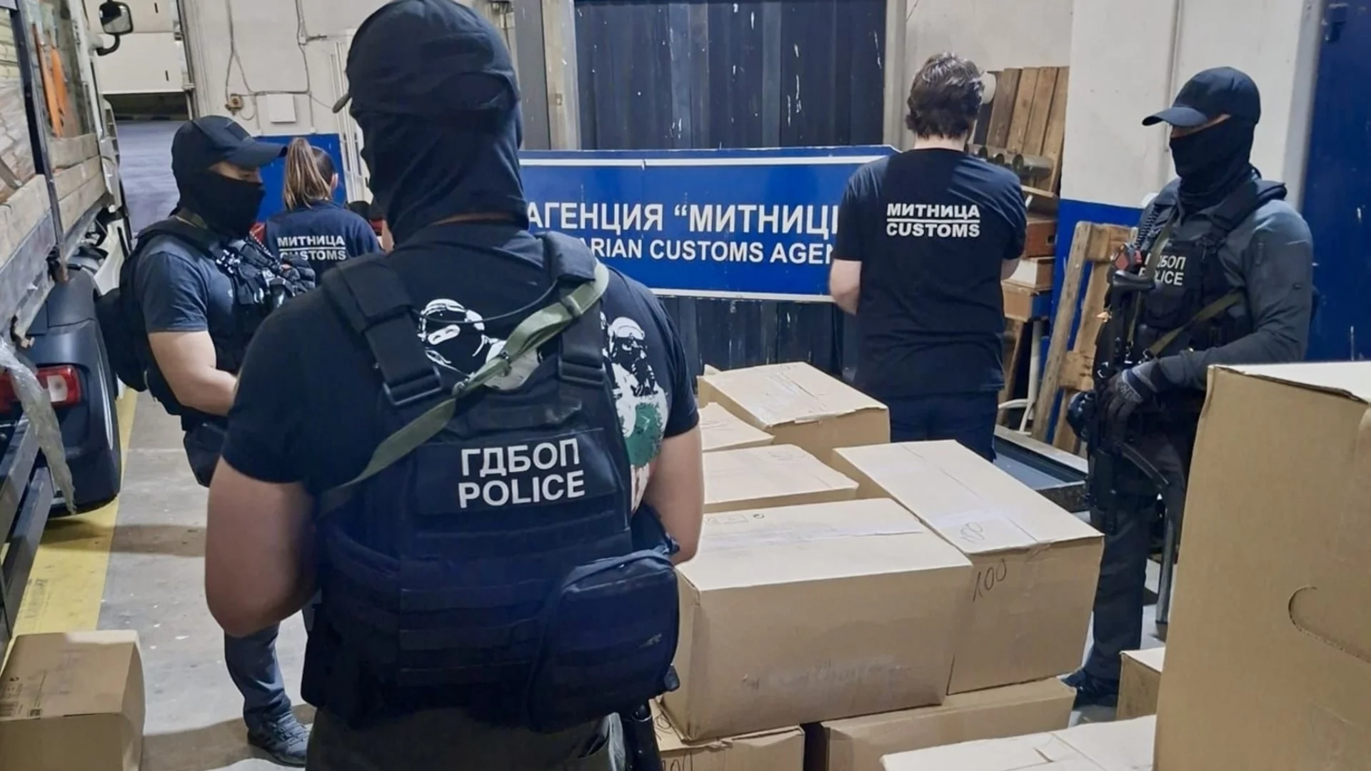 Хванаха 400 кг марихуана за над 4 млн. евро (СНИМКИ)