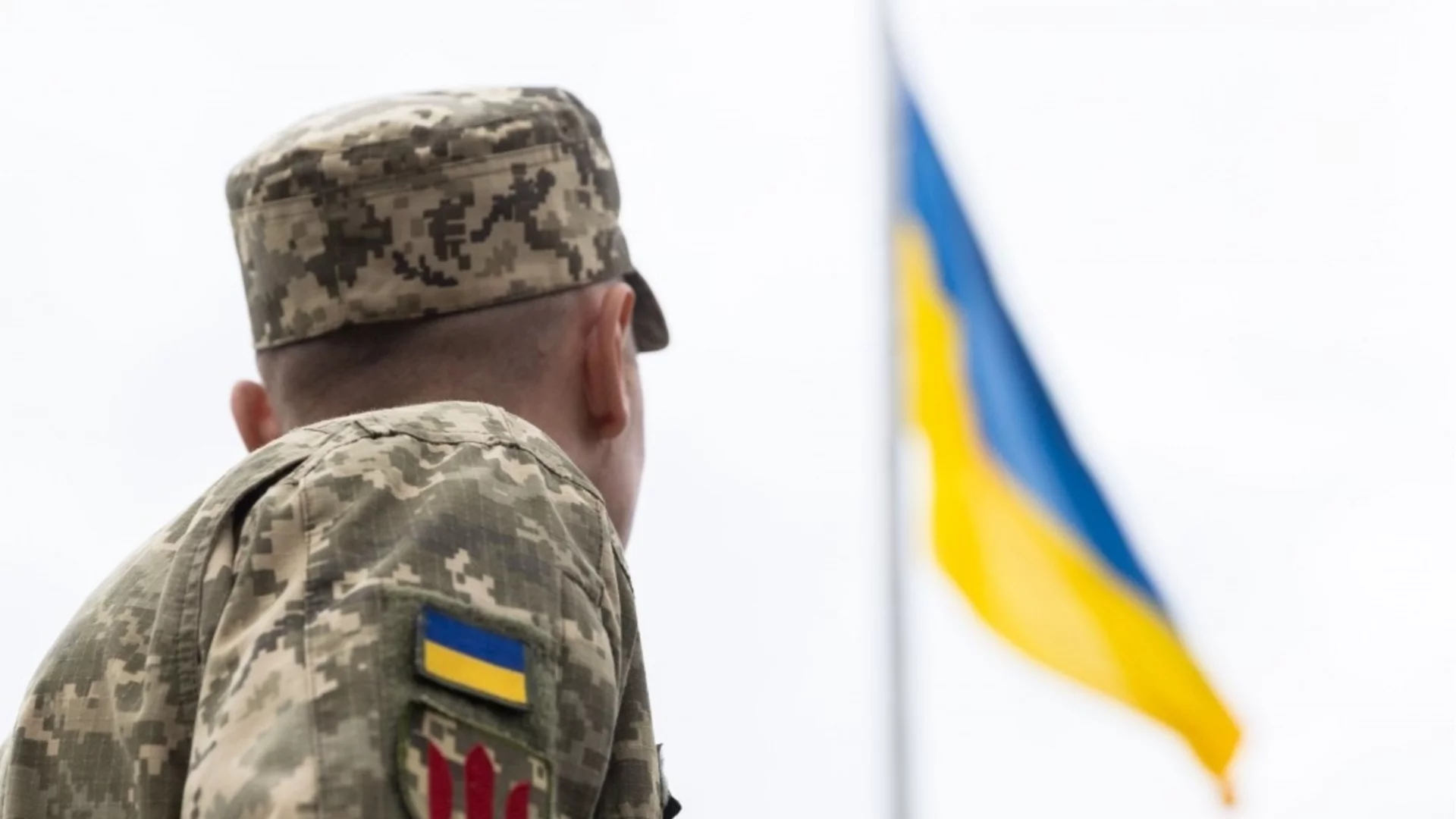 Киев поиска от ЕС да не дава закрила на украински мъже във военна възраст