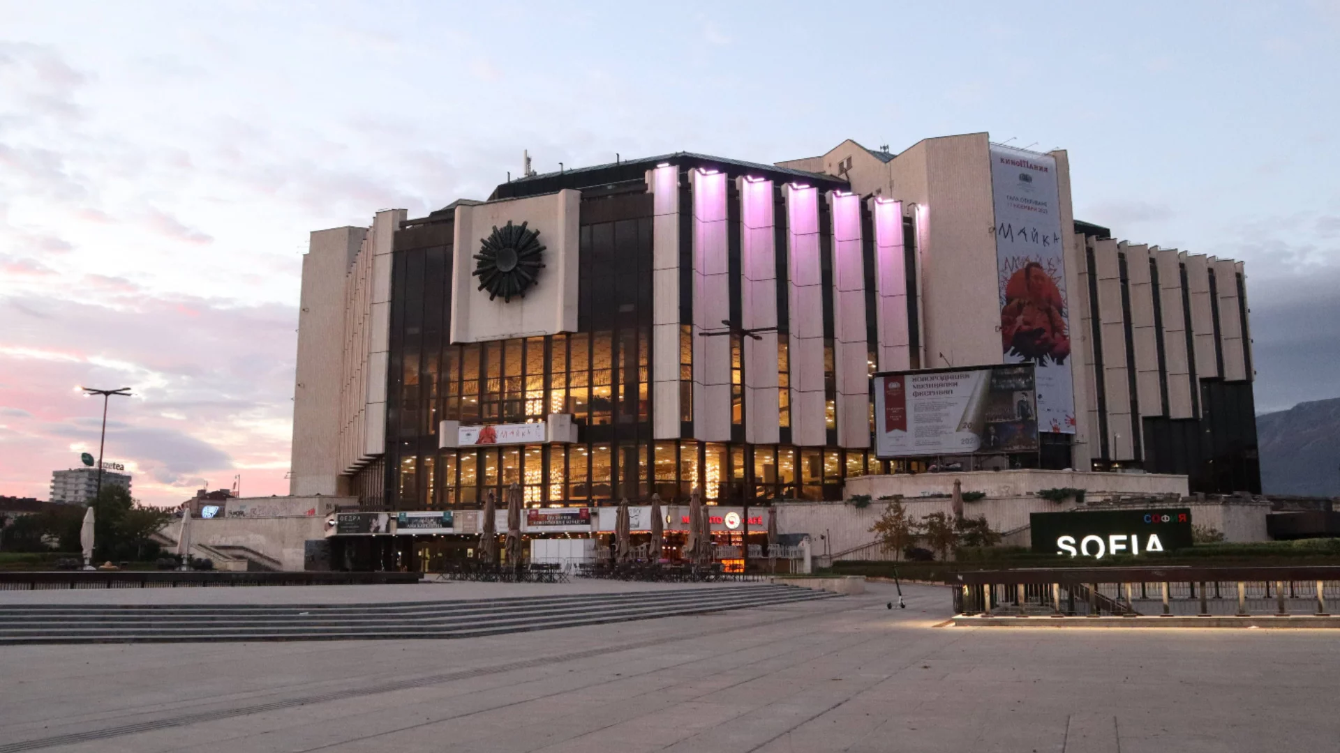 НДК хвърли на Евтим Милошев ръкавицата за открит дуел 