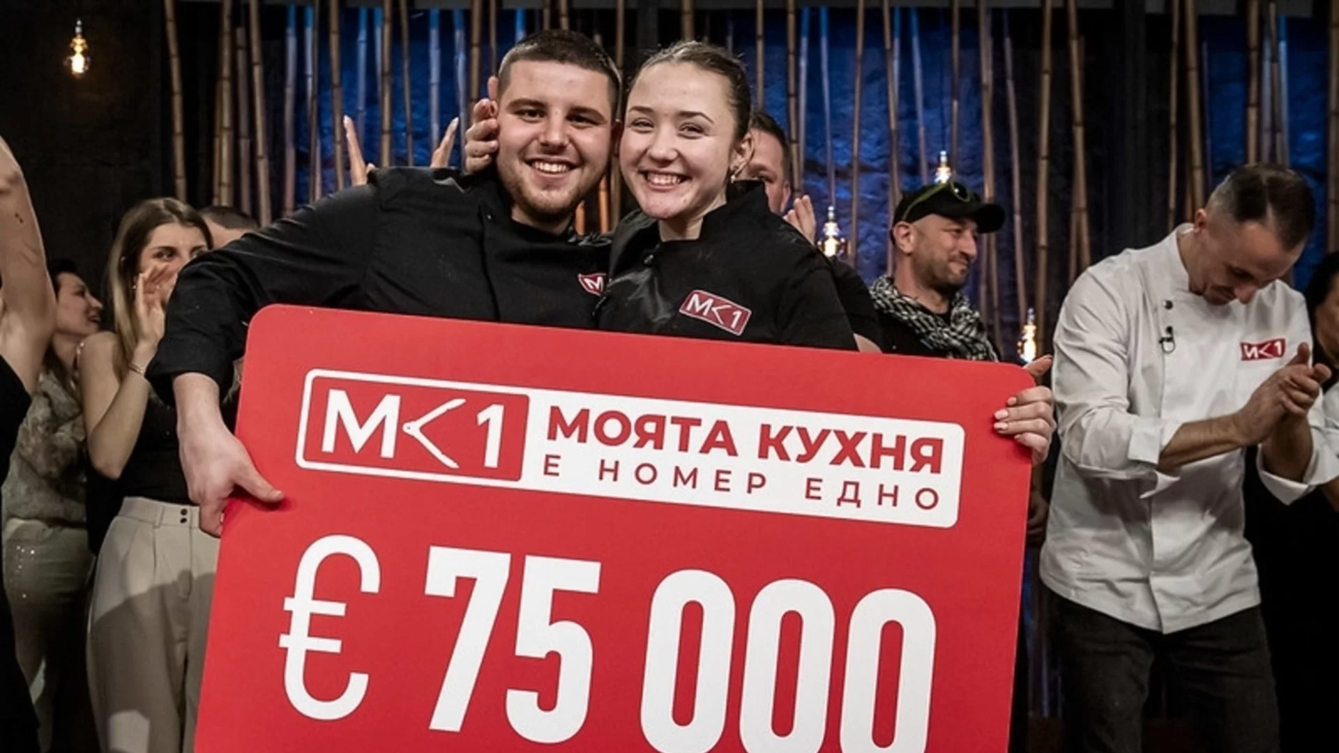 Големите победители в "Моята кухня е номер едно" са Андония и Мартин (СНИМКИ)