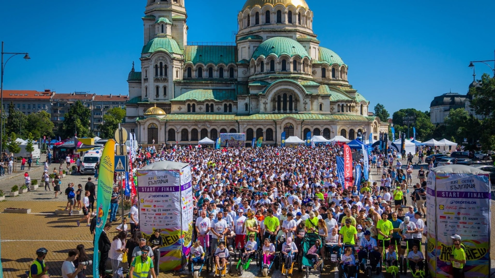 Рекорд: Над 5000 души бягаха с кауза в София (СНИМКИ)