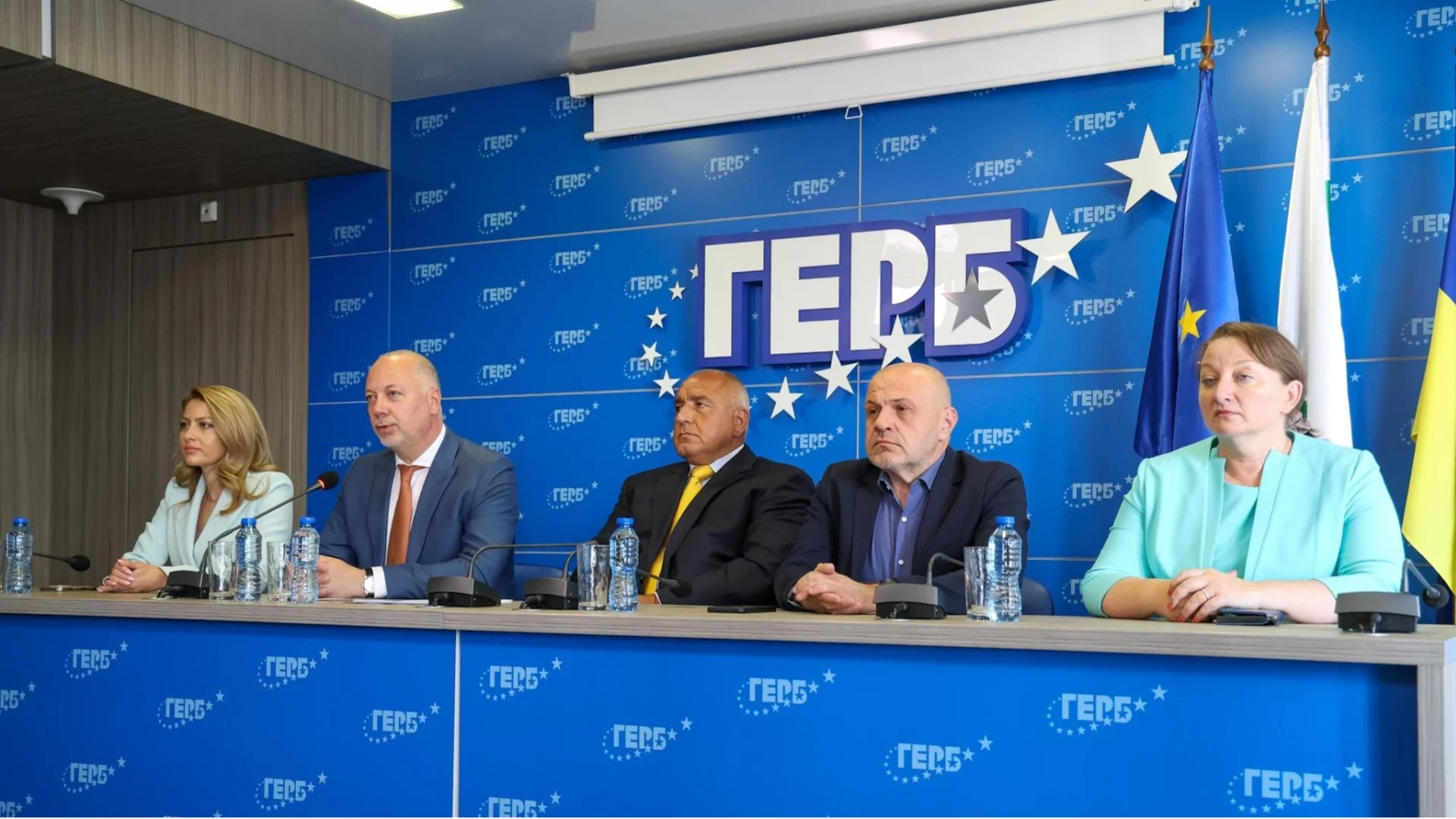 ГЕРБ: Решението за военна помощ за Украйна е решение за мястото на България в Европа през следващите двадесет години