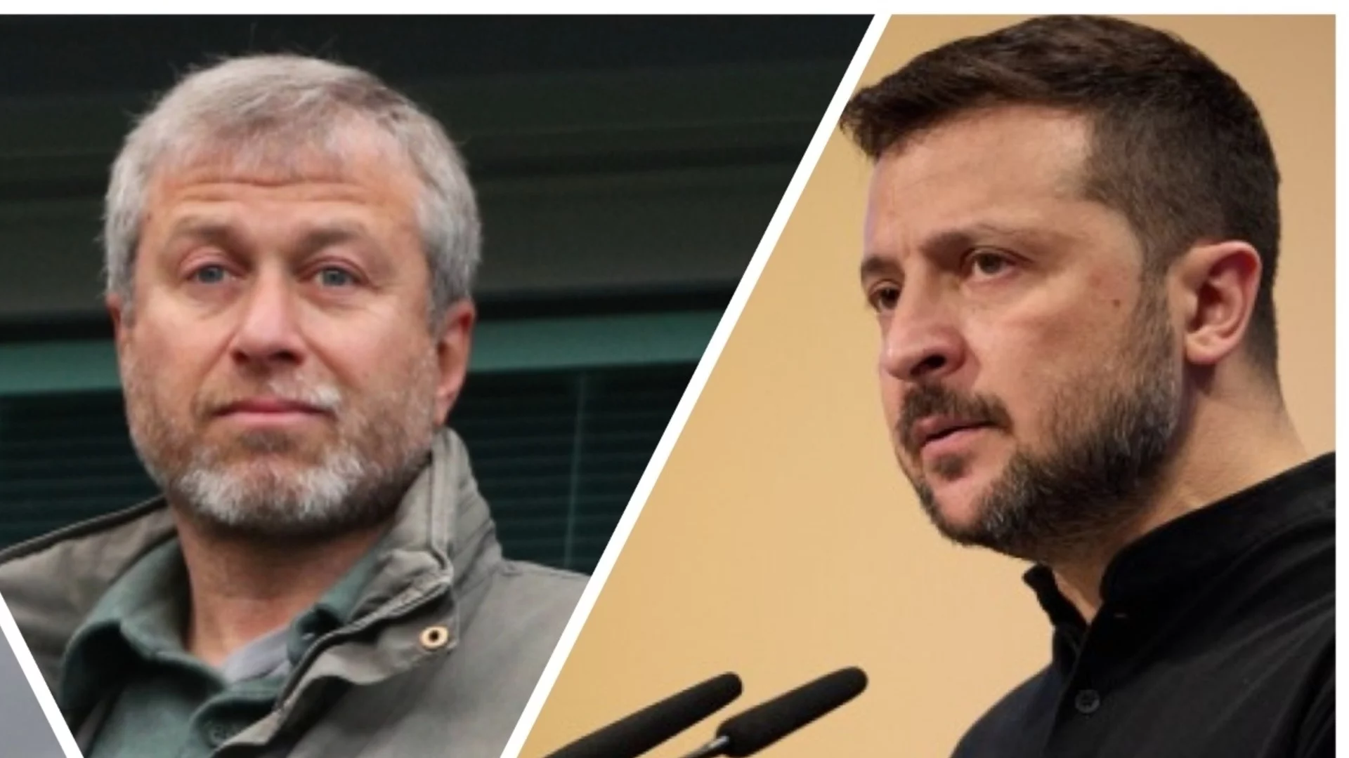 Зеленски поиска 2,4 млрд. от Абрамович за украинското ПВО: "Така е справедливо"