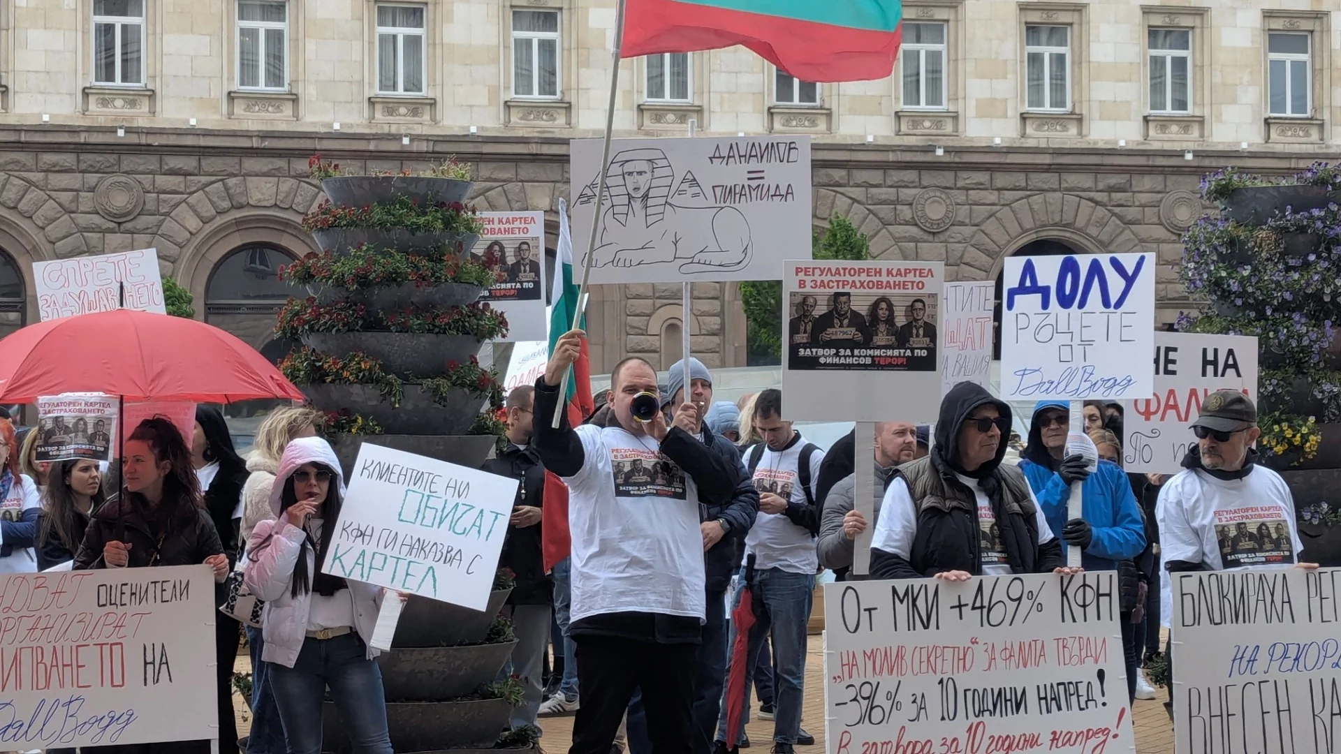 Отнеха лиценза на голямо име в застрахователния бизнес