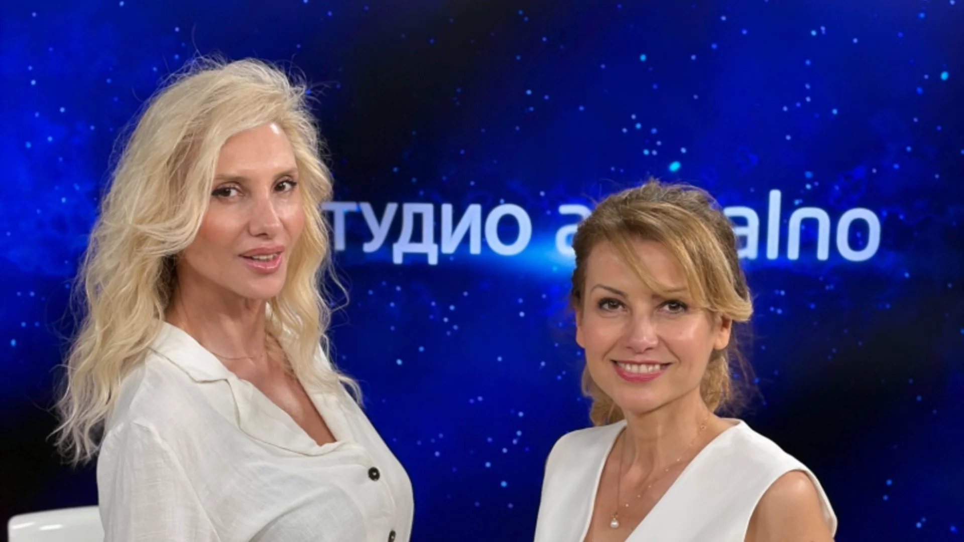 Красивата жена е щастливата жена: Ивет Григорова и Лилия Илиева със съвети как да обичаме себе си (ВИДЕО) 