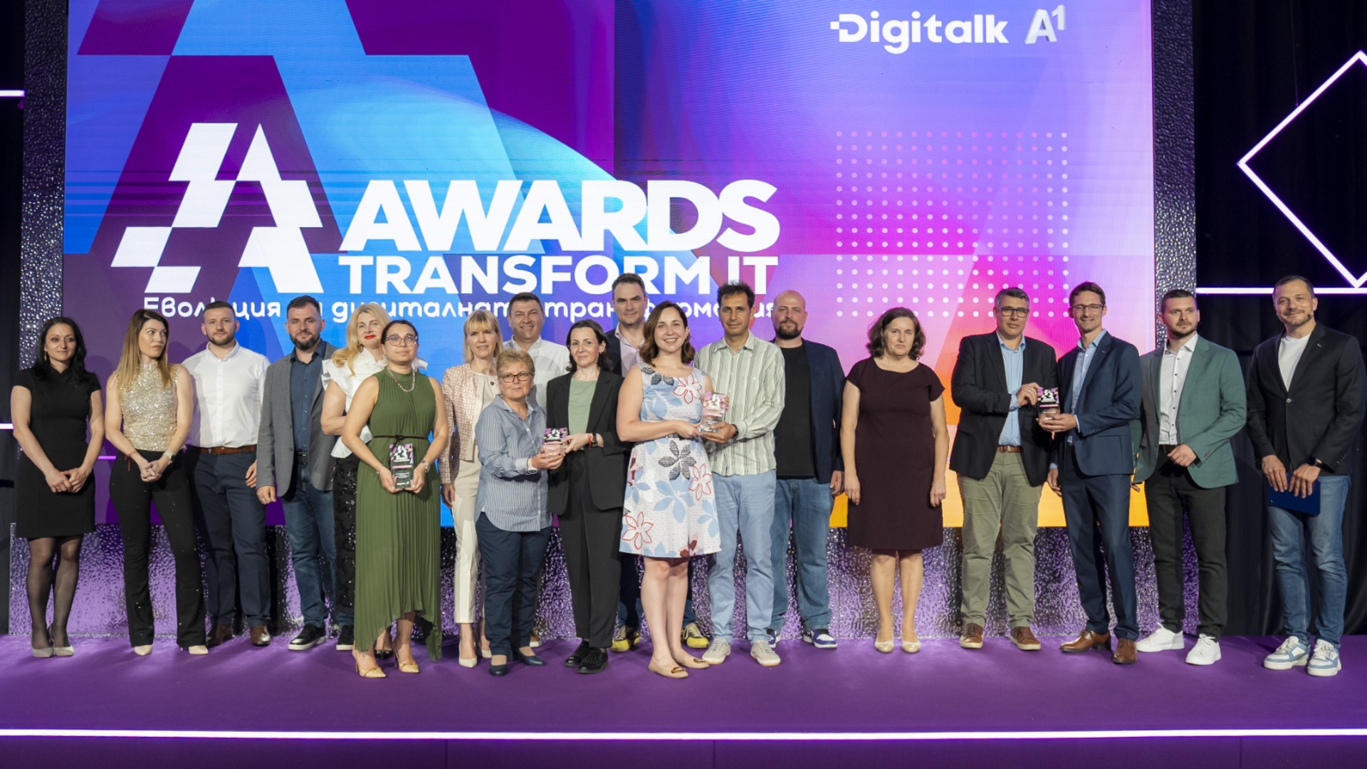 Еволюцията на ИИ в България: Големите победители в Transform