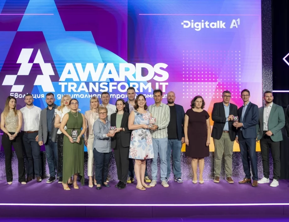 Еволюцията на ИИ в България: Големите победители в Transform IT Awards 2026