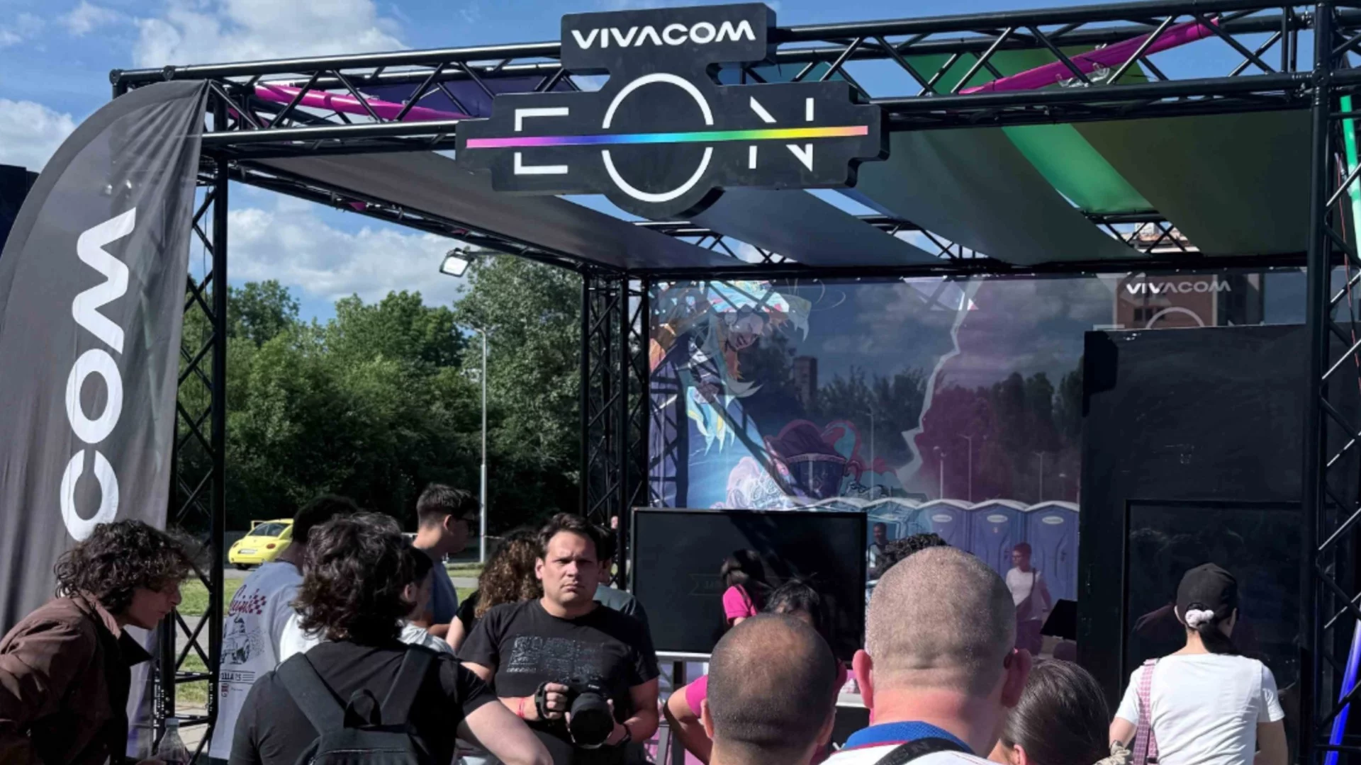 Vivacom ще бъде част от юбилейния концерт „25 години БГ Радио“ със специален кът, игри и голяма награда