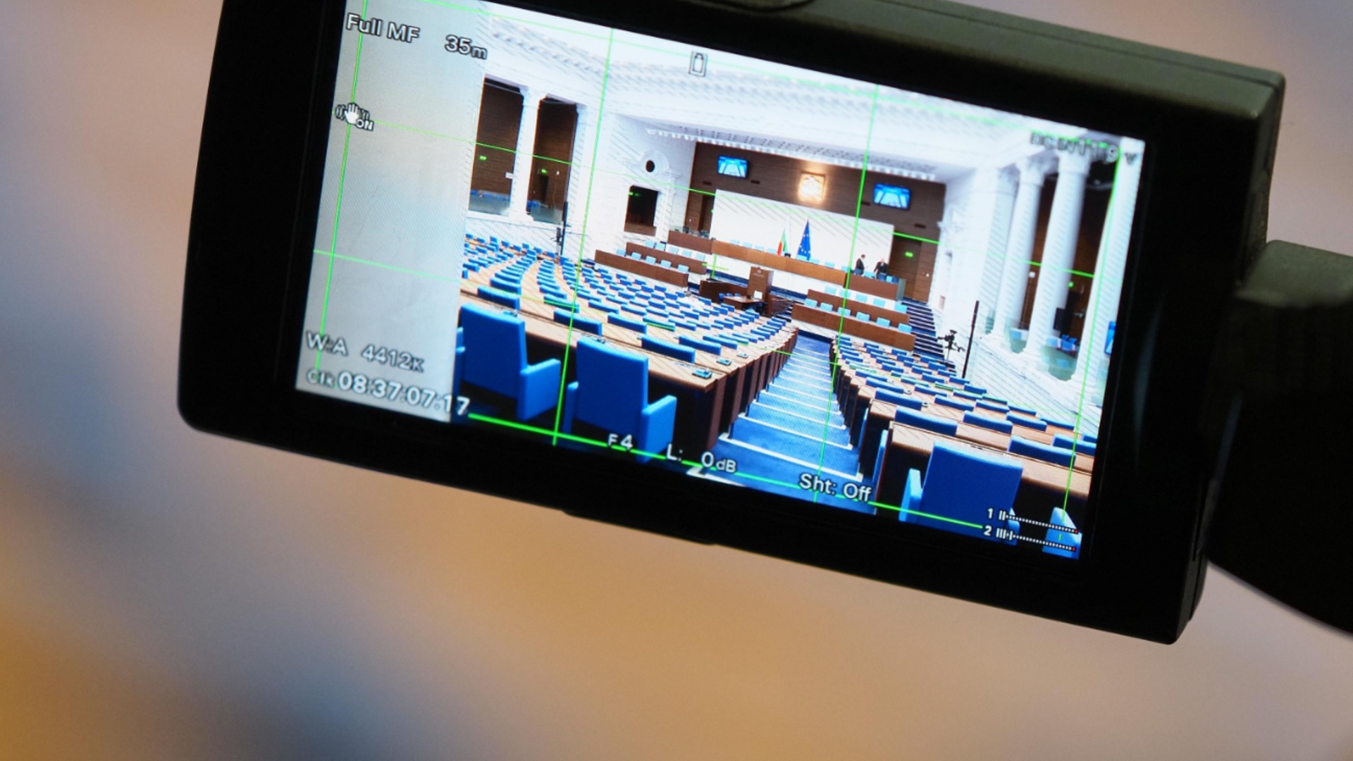 С много закъснение: Парламентът задвижи избора на втори поду