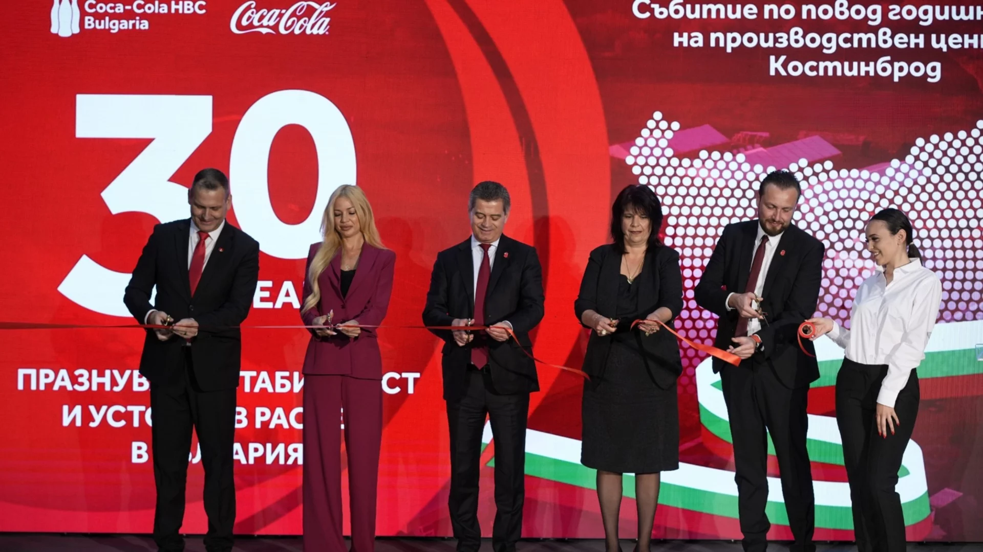 Системата на Кока-Кола в България допринася с 623 млн. евро към икономиката на страната
