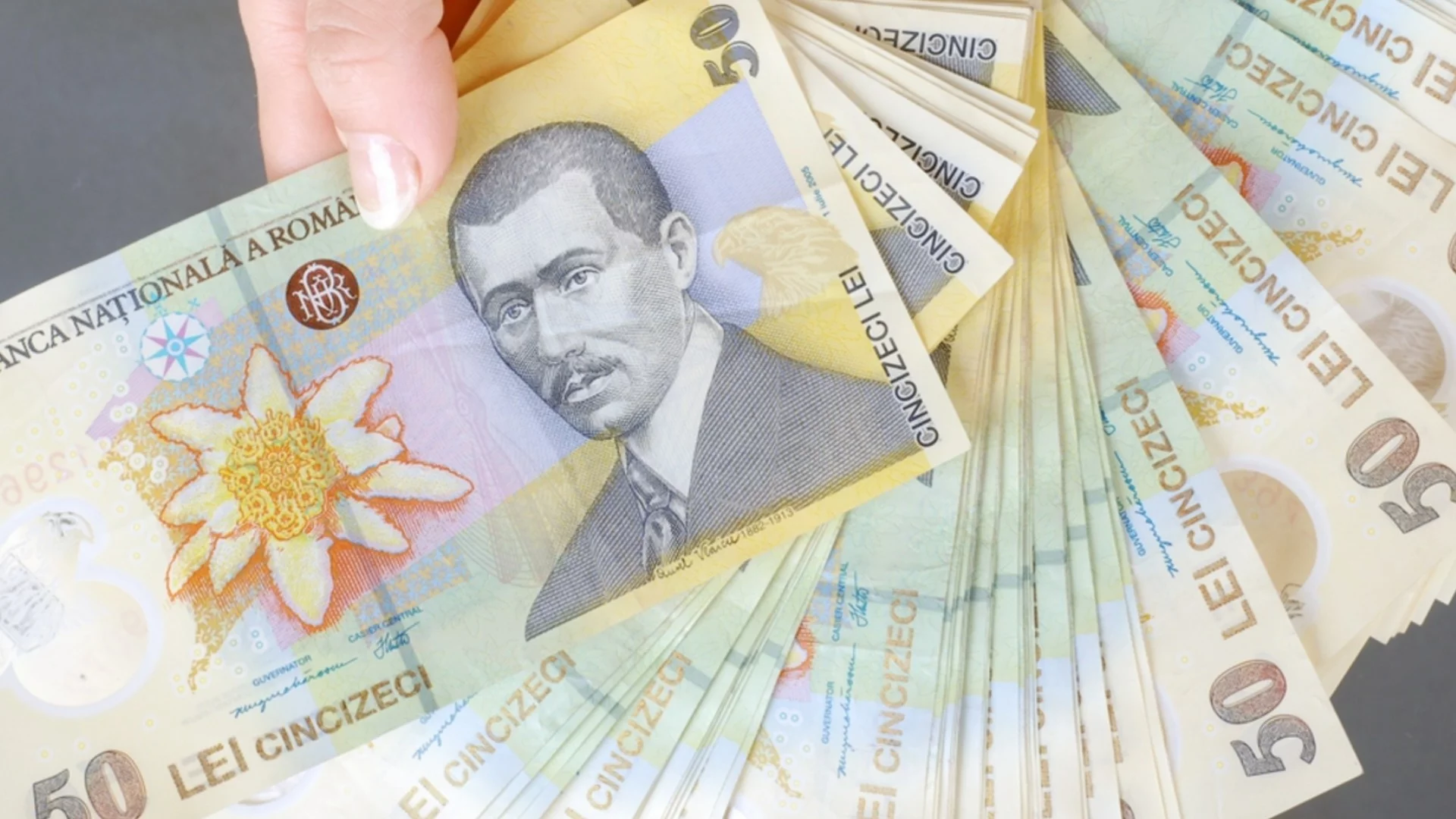 Инфлацията в Румъния скочи до двуцифрен процент