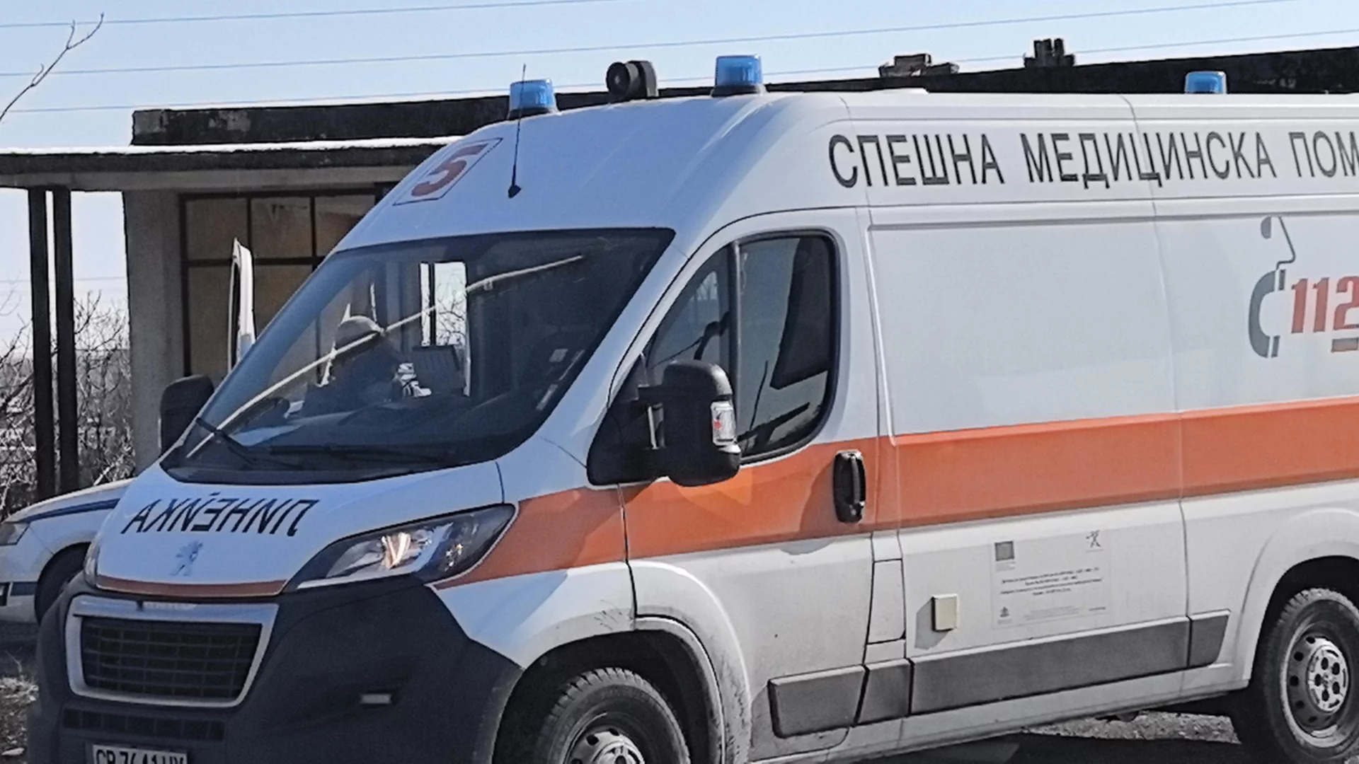 Бебе и родилка починаха в два български града: Назначени са спешни проверки