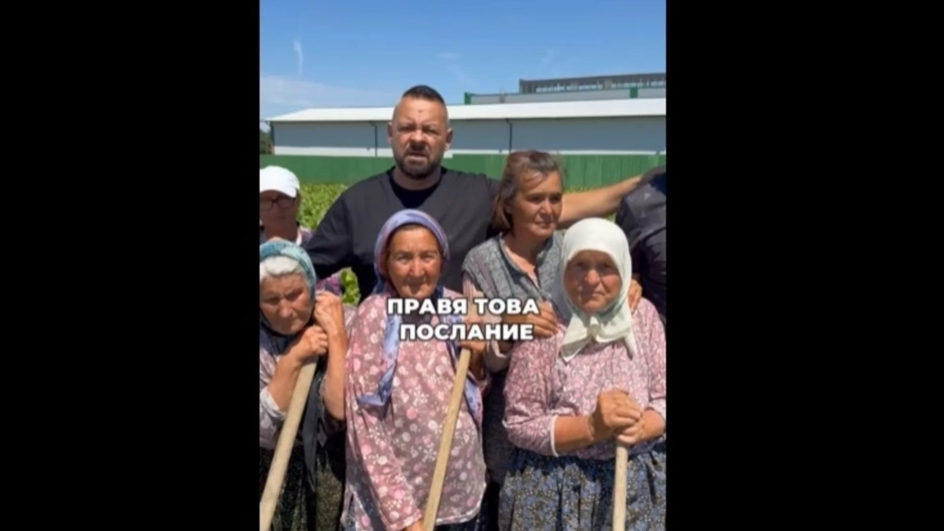 Български тютюнопроизводители към Брюксел: Решенията на хартия са въпрос на оцеляване за цели региони