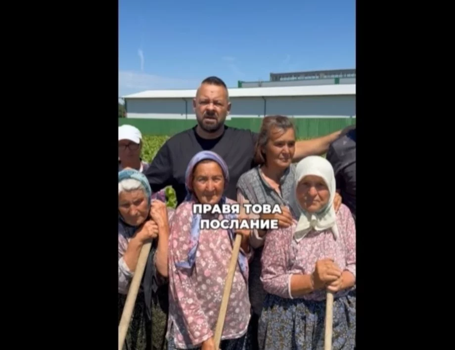 Български тютюнопроизводители към Брюксел: Решенията на хартия са въпрос на оцеляване за цели региони