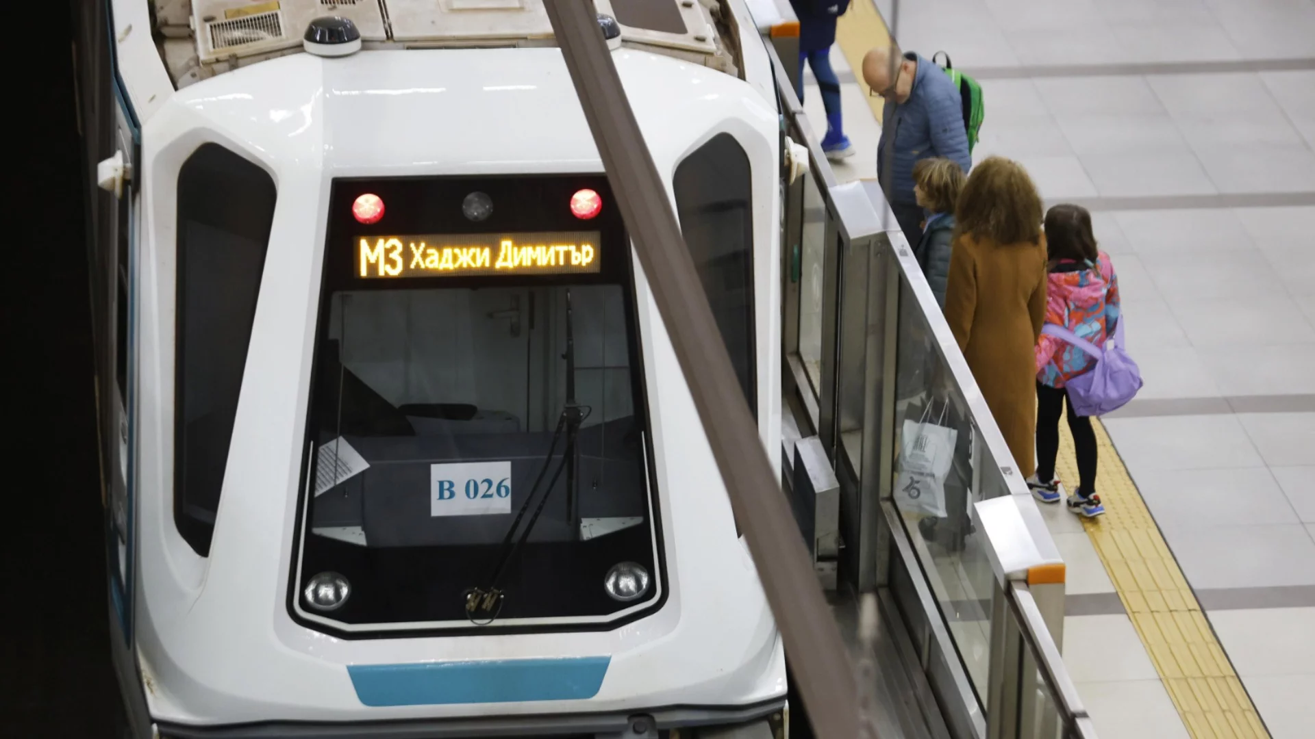 Предсрочно: Метрото тръгва пак през станциите “Театрална“ и “Хаджи Димитър“
