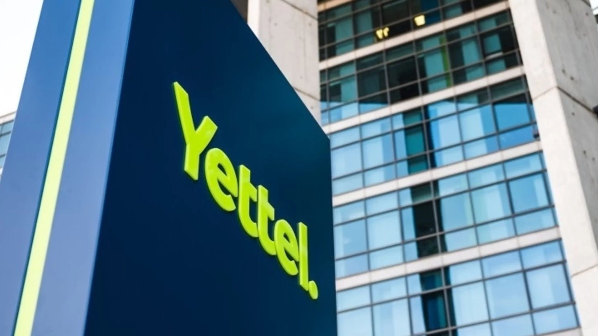Yettel България е инвестирала 1.7 млрд. евро за 25 години