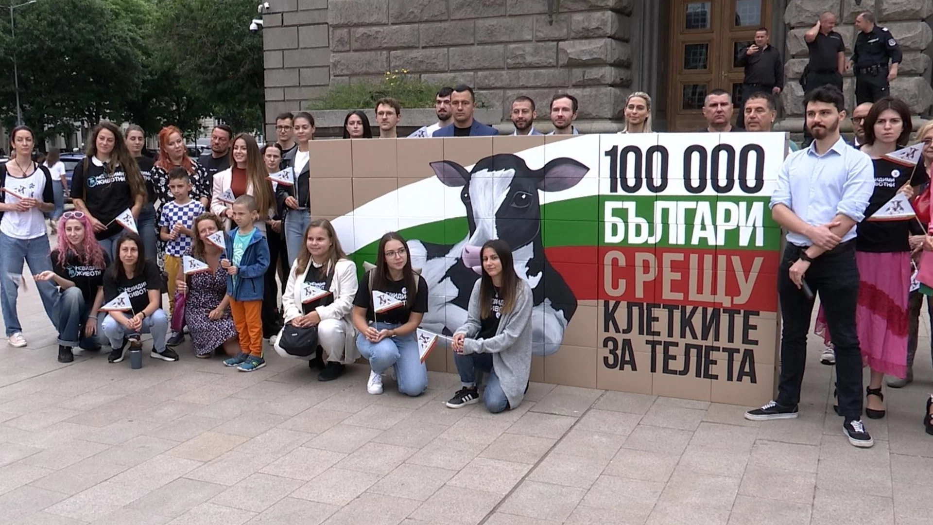 Битката срещу клетките за телета продължава: Подкрепя ли я мнозинството в парламента?