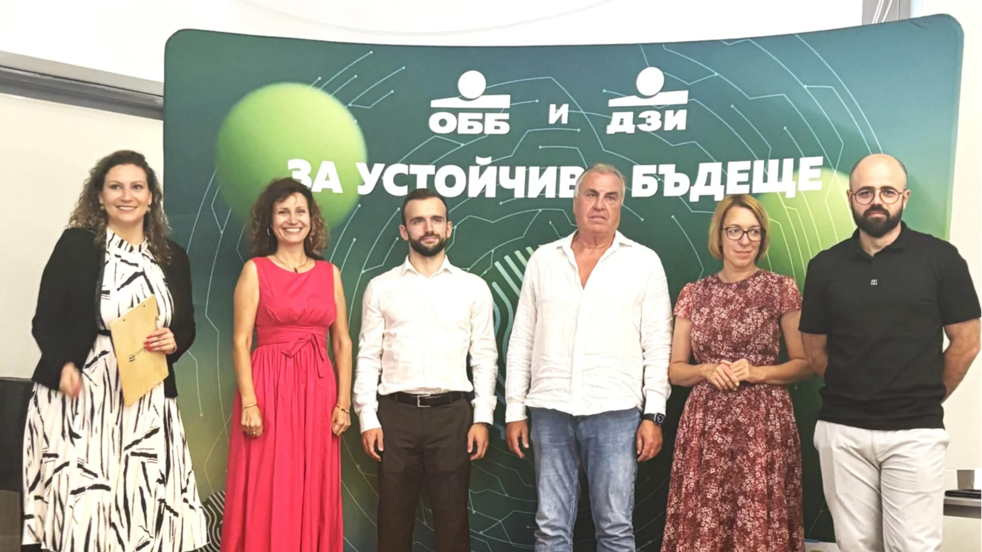 ОББ: Устойчивото развитие е необходимост и стратегическо предимство за бизнеса