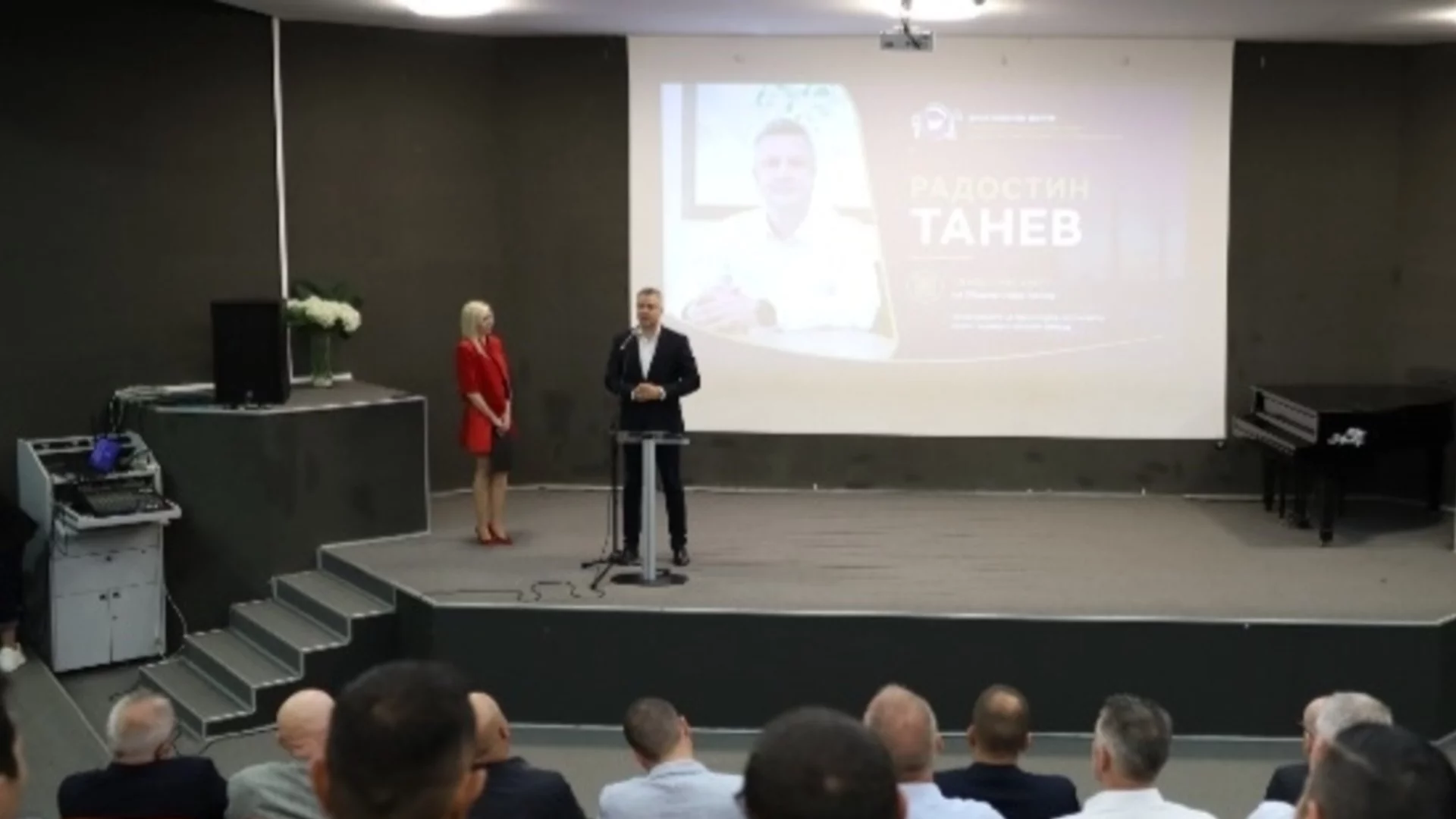 Енергийният преход да е безболезнен за хората - основният акцент на енергийния форум в Стара Загора