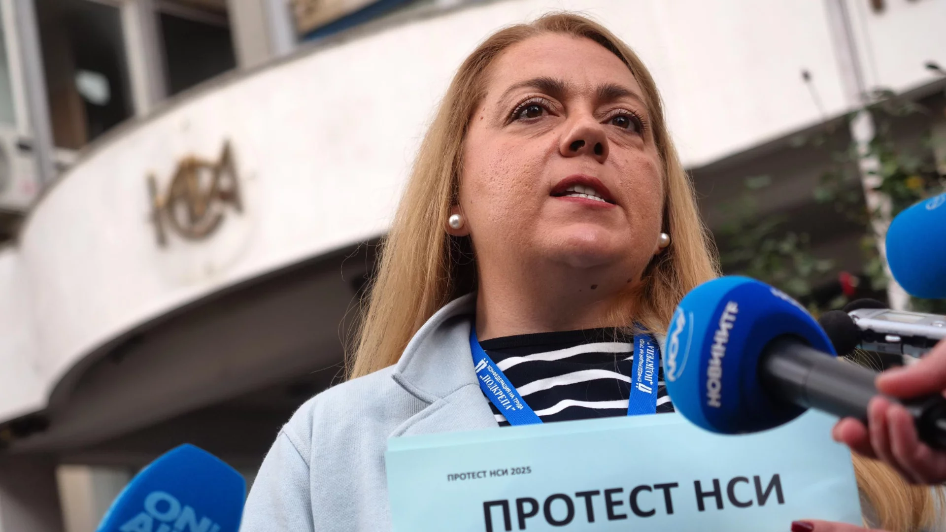 Ама защото вие сте калпави шефове - не инвестирате нито в машини, нито в технологии