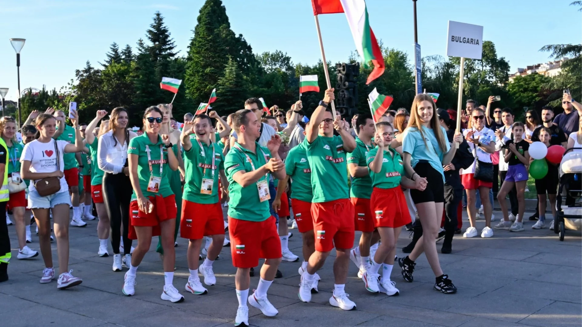 Незабелязаните герои на българския спорт, които покориха света