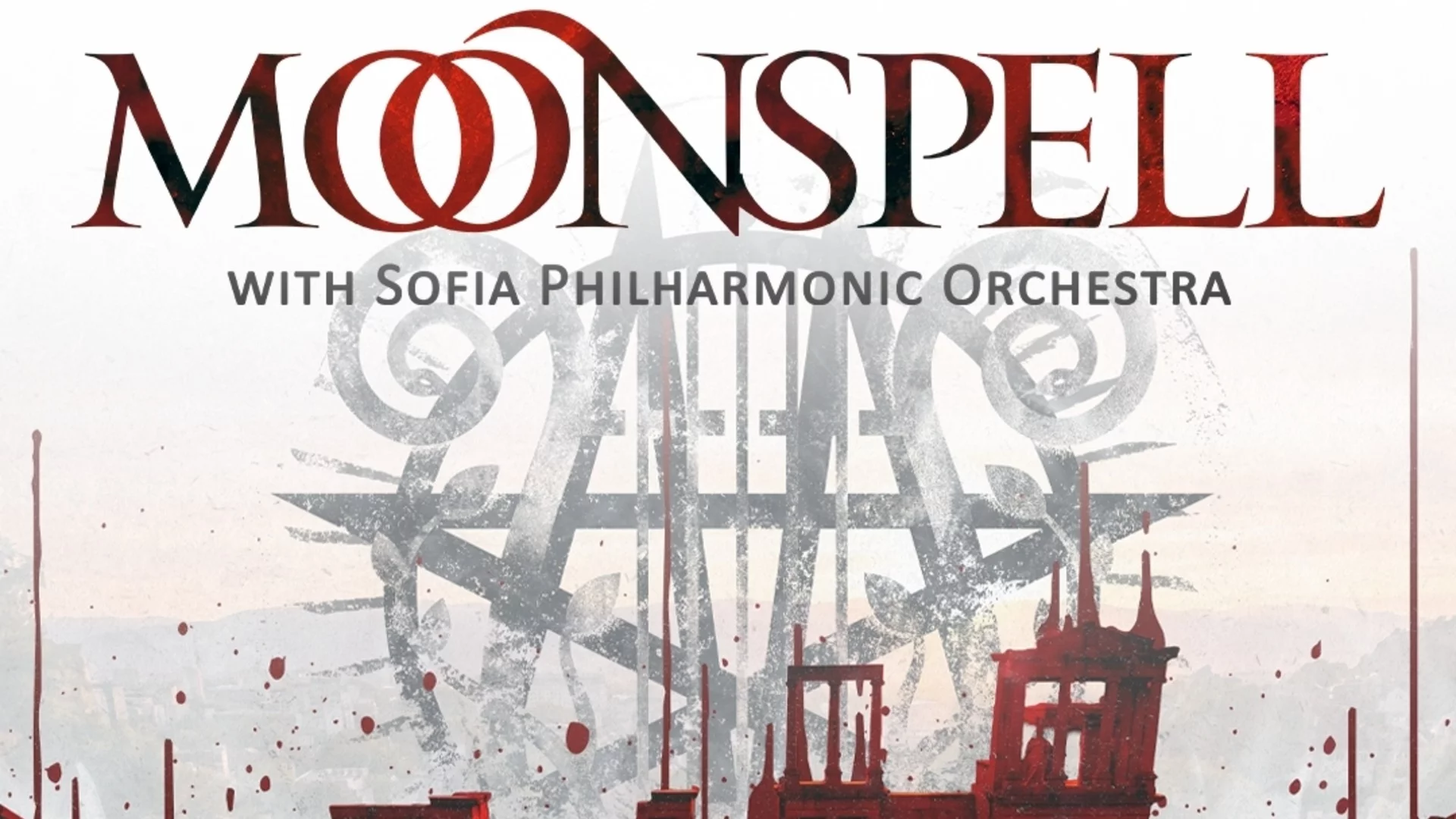 Софийската филхармония става част от концерта на готик легендите Moonspell
