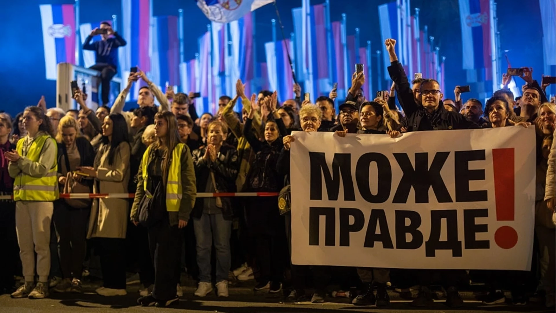 Протестиращите студенти в Сърбия ще издигнат свой кандидат за президент