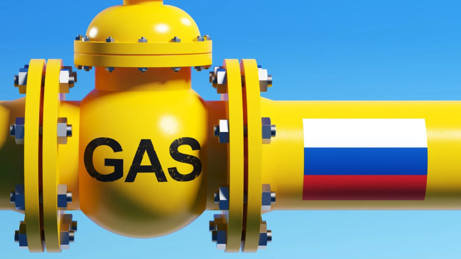 Белгия напълни хранилищата си с руски газ: Така ли ЕС прекъсва приходите на Русия?