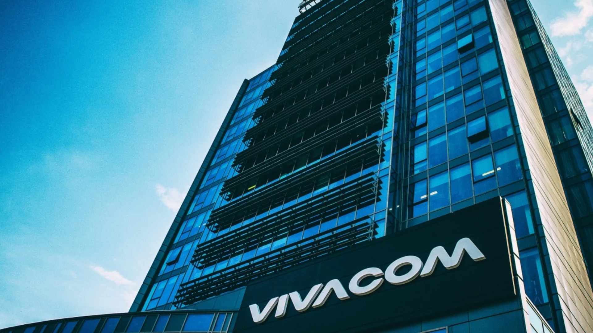 Официална позиция на Vivacom по повод излъчването на мачовете на националния отбор по волейбол