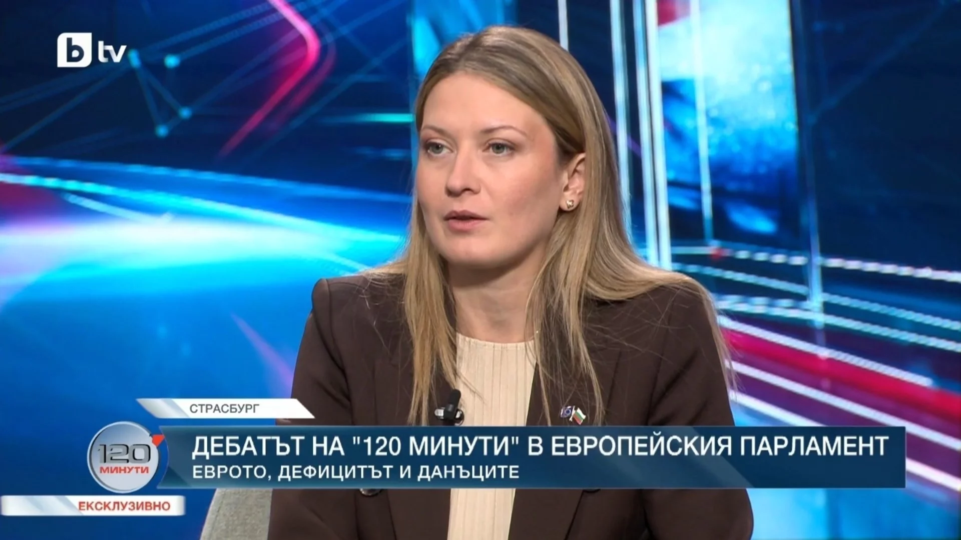 Цветелина Пенкова: Инвестициите в енергетика са ключът към по-ниски цени и по-високи доходи
