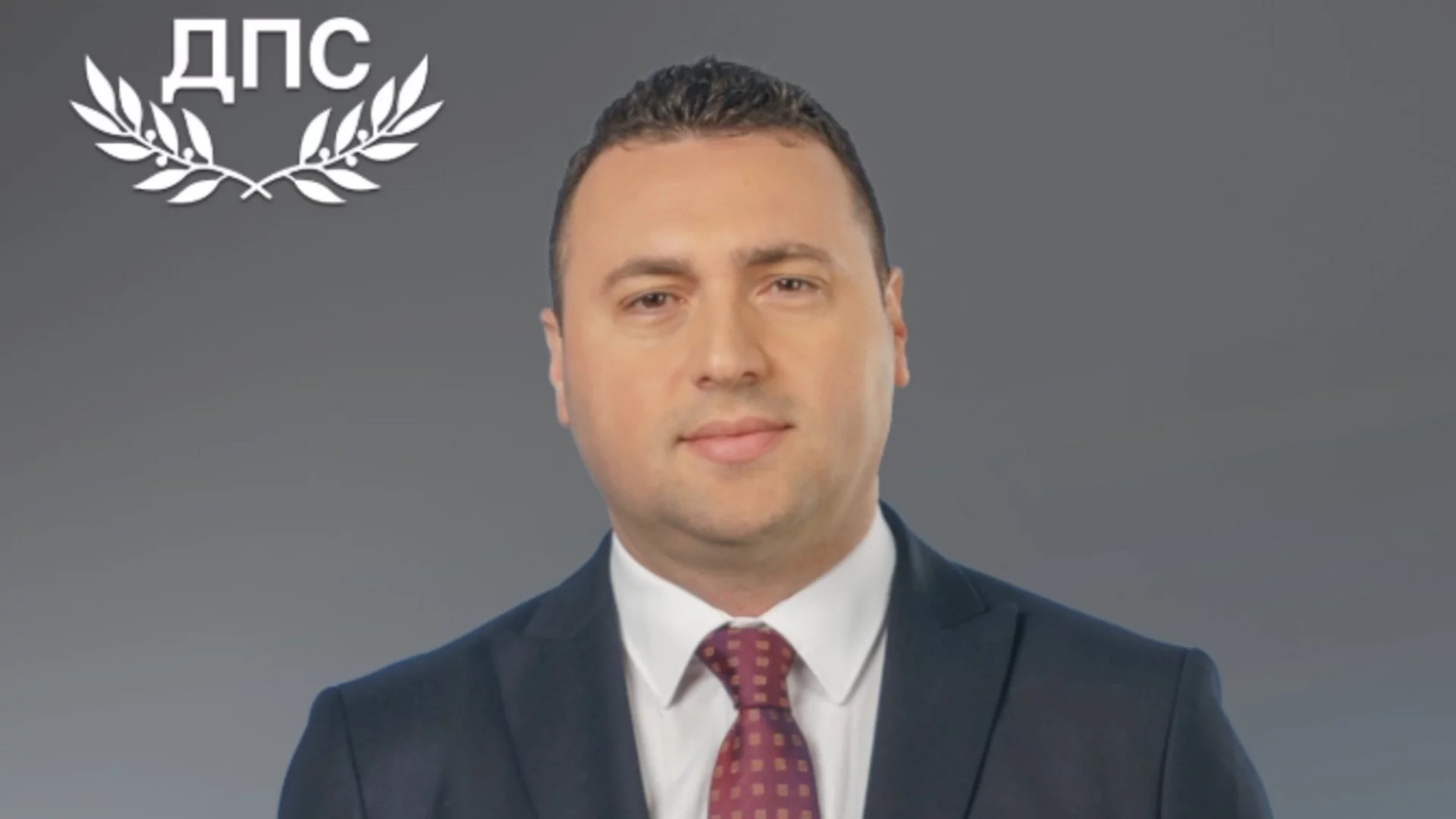 Радев назначи нов зам.-министър на икономиката от ДПС