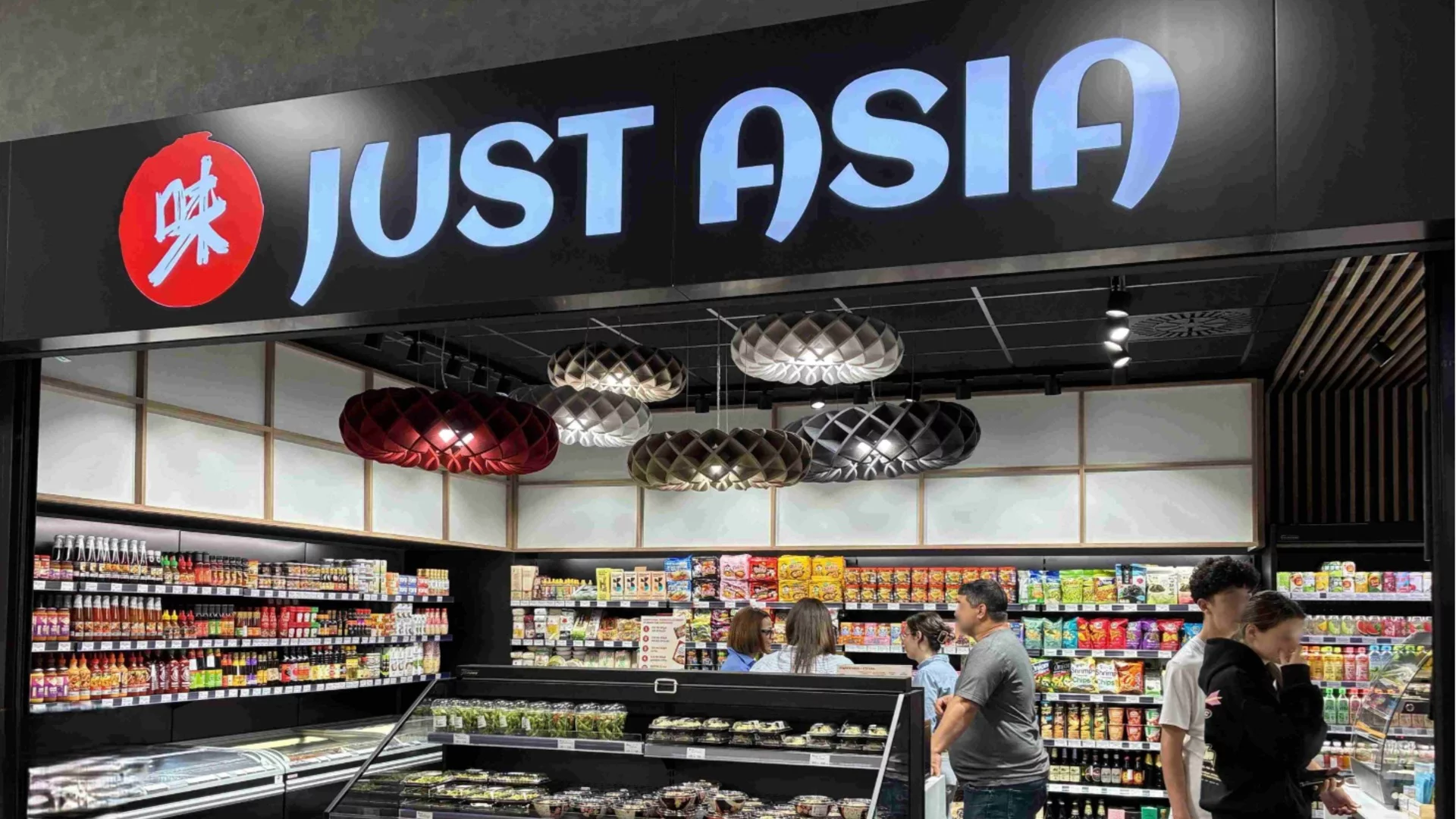Just Asia откри първия си обект в мрежата на Kaufland България