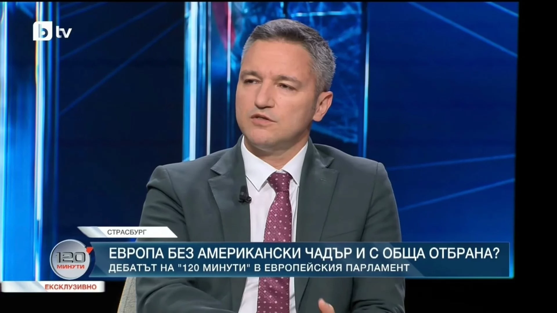 Вигенин: България вече не иска да подхранва войната в Украйна