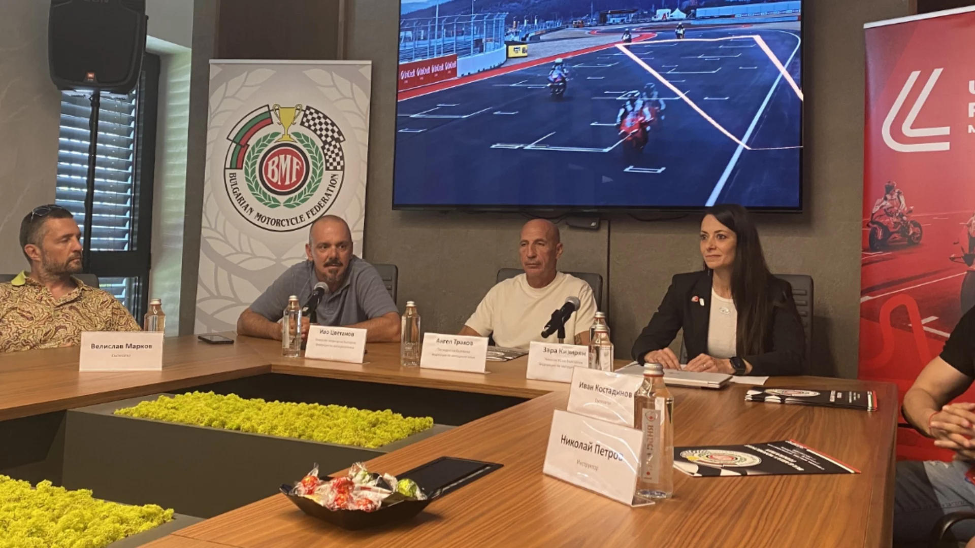 А1 Motor Park е сбъдната мечта: Докато България е на световната карта по мотоциклетизъм - състезатели с кауза на пътя (СНИМКА)