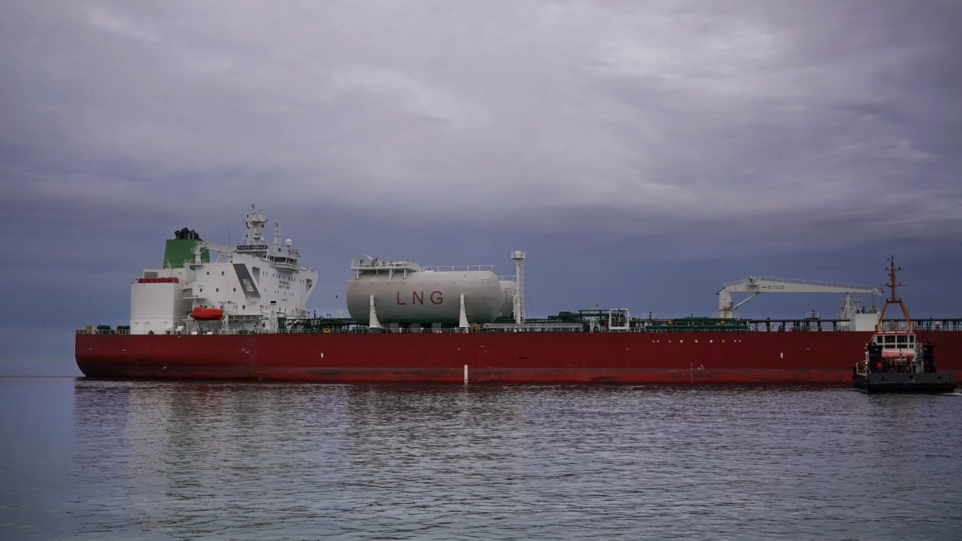 От трън та на глог: Газът за Европа и доставките му