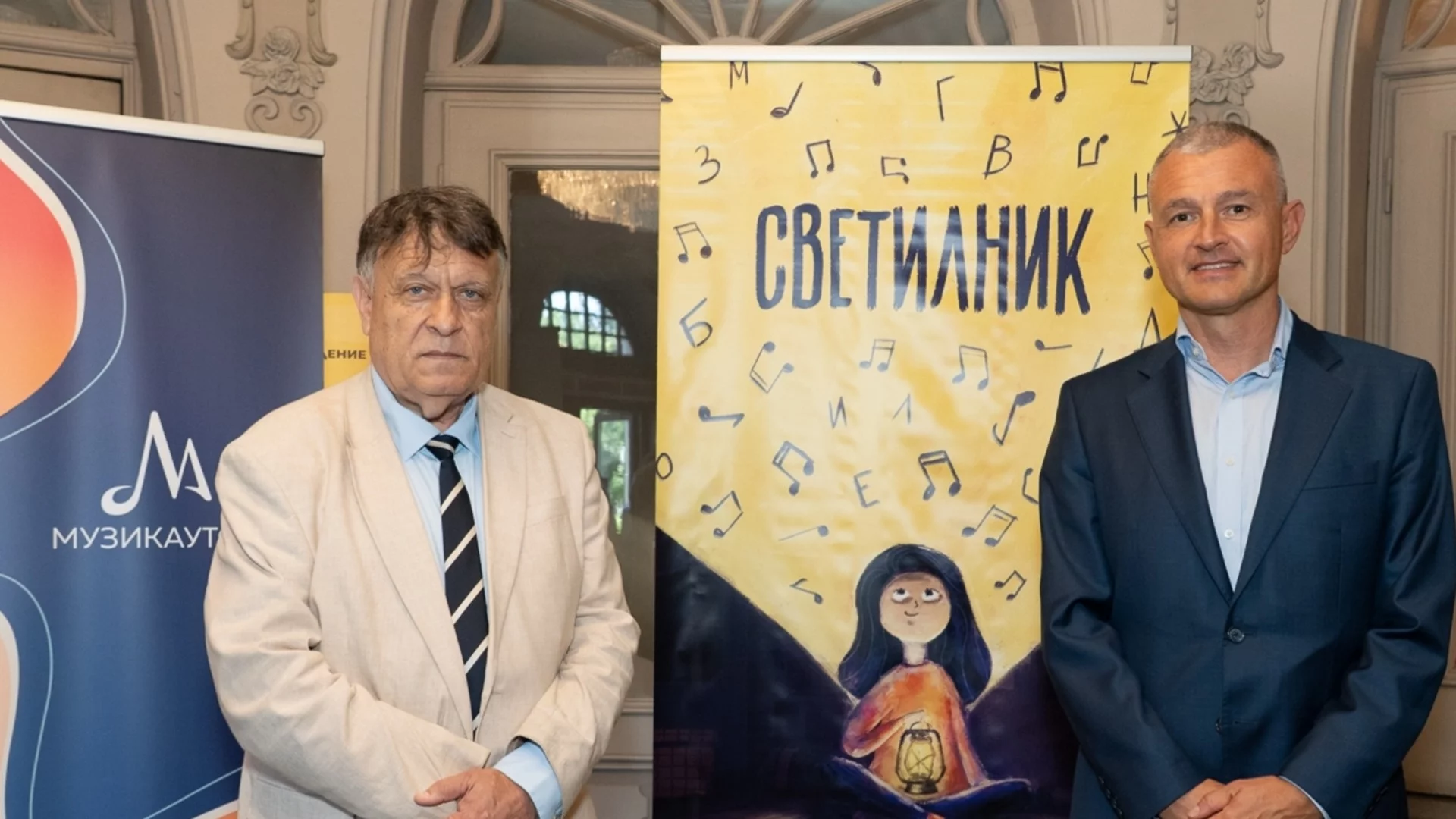 Проф. Георги Вълчев: Училищният химн е част от идентичността на училищната общност