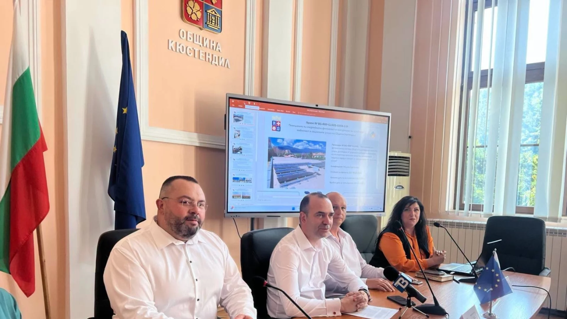 Община Кюстендил амбицирано подобрява социалните услуги