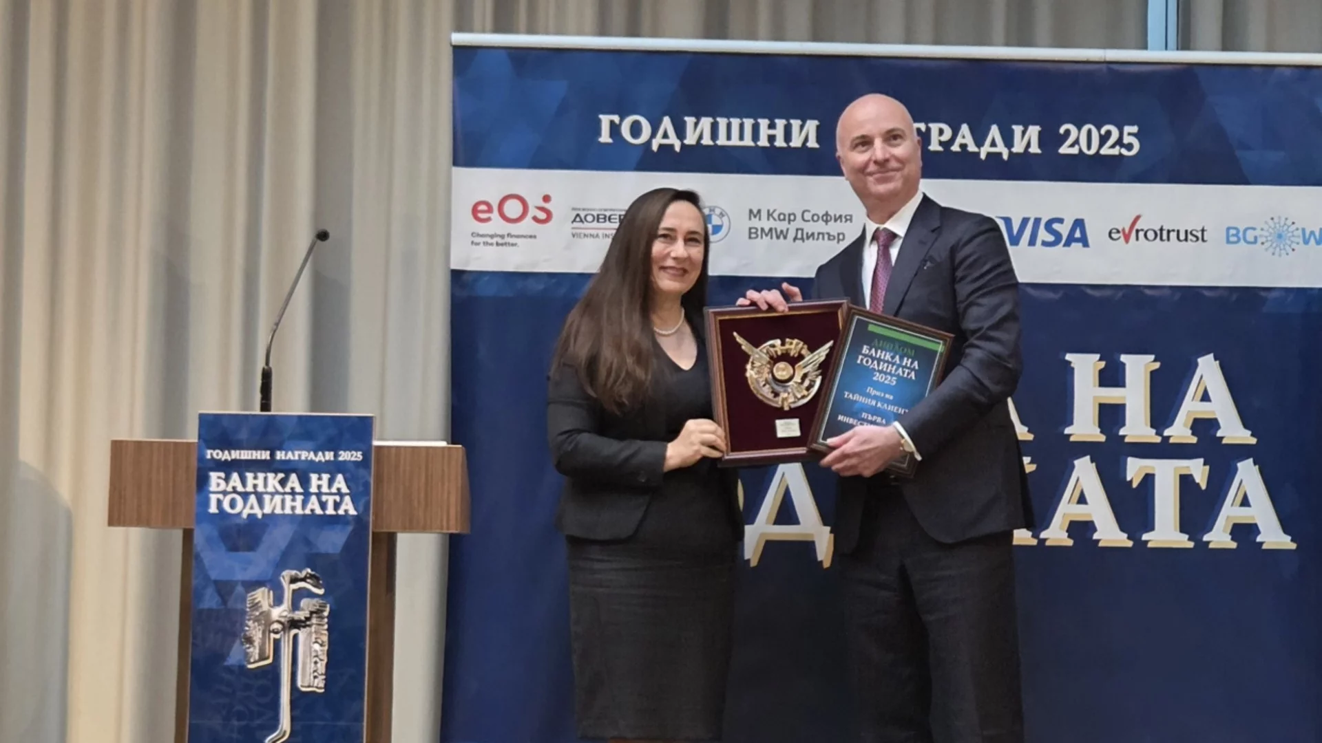 Fibank с 2 отличия от 34-ото издание на конкурса „Банка на годината“