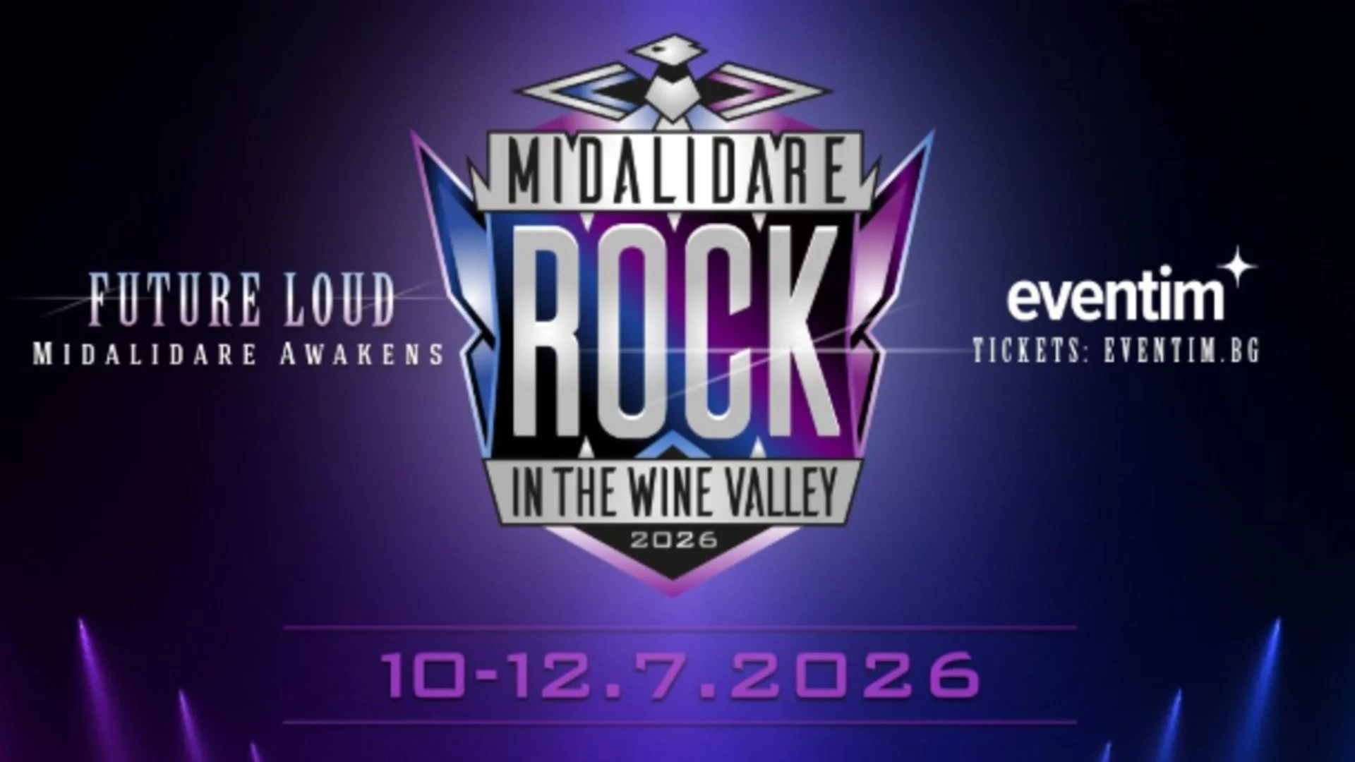 Ето с кои банди ще можете да се срещнете лично на Midalidare Rock in the Wine Valley 2026