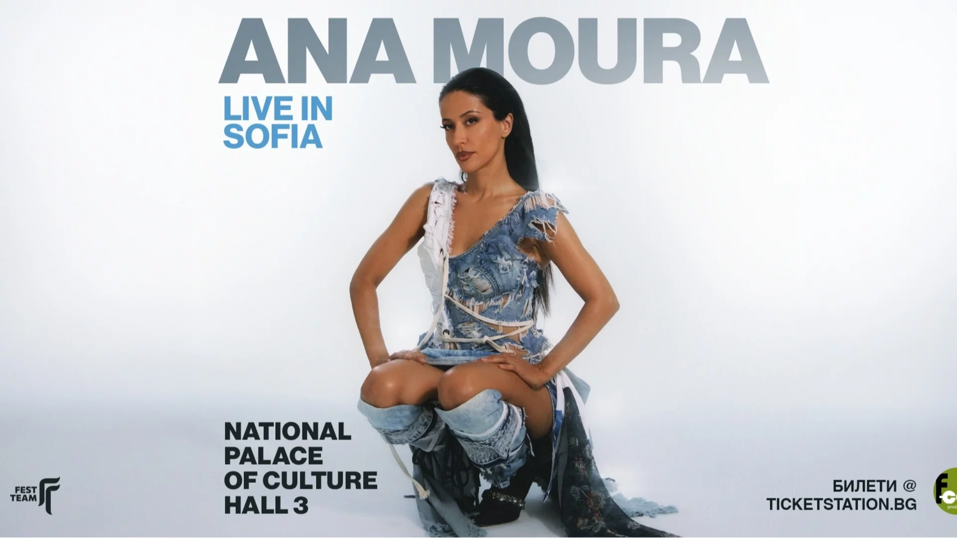 Фадо сензацията Ana Moura се завръща в София