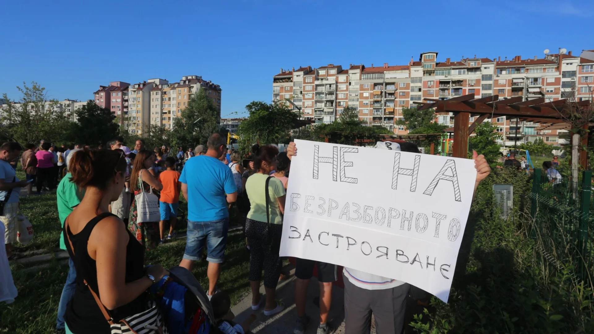 Нов модел срещу презастрояването: Терзиев започва от "Младост"